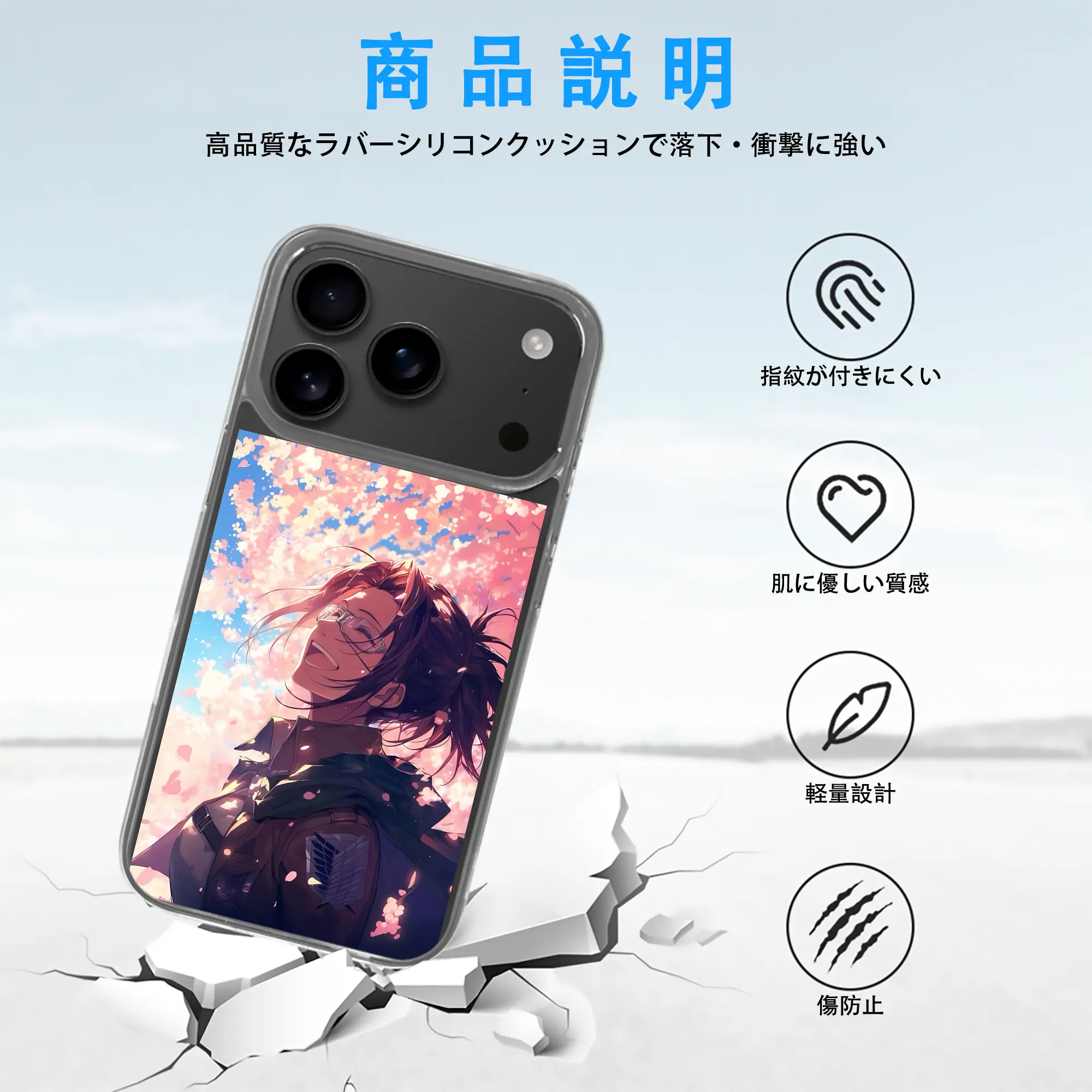 進撃の巨人 グッズ ハンジ・ゾエ