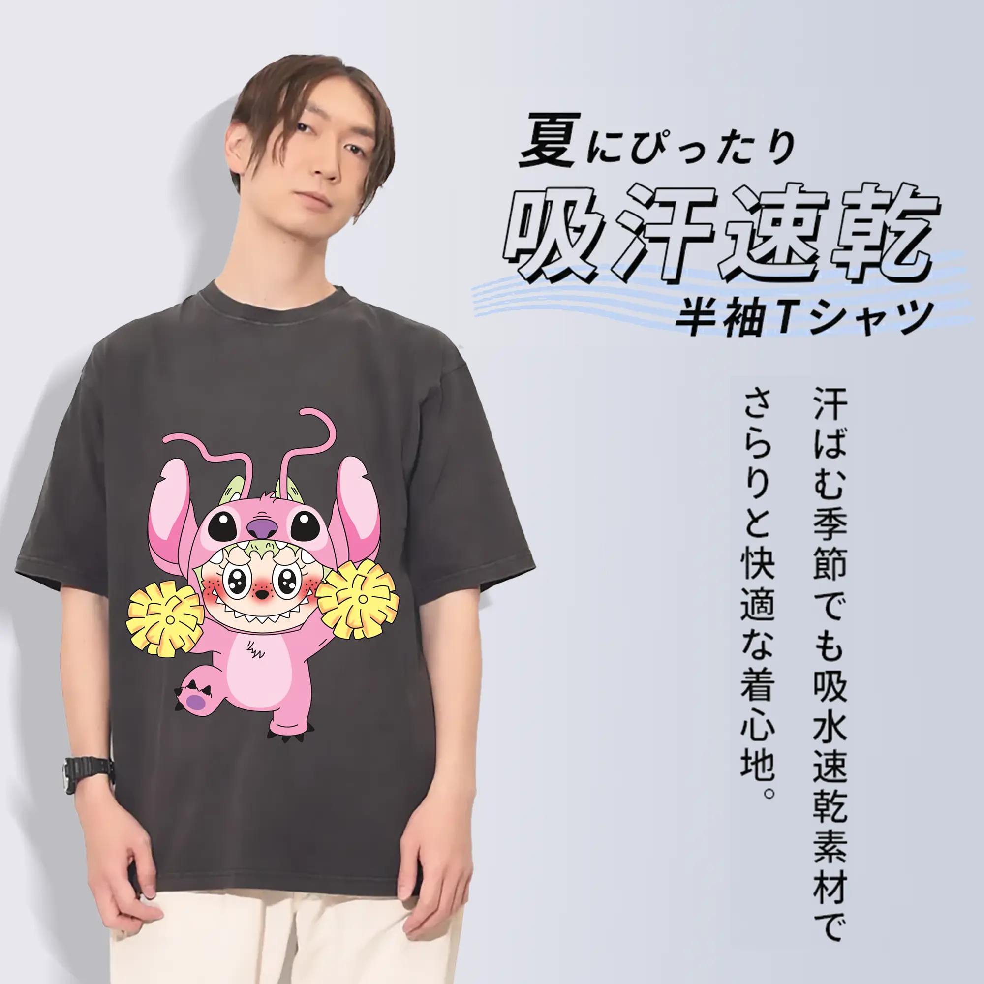 ラブブ グッズ ジモモ