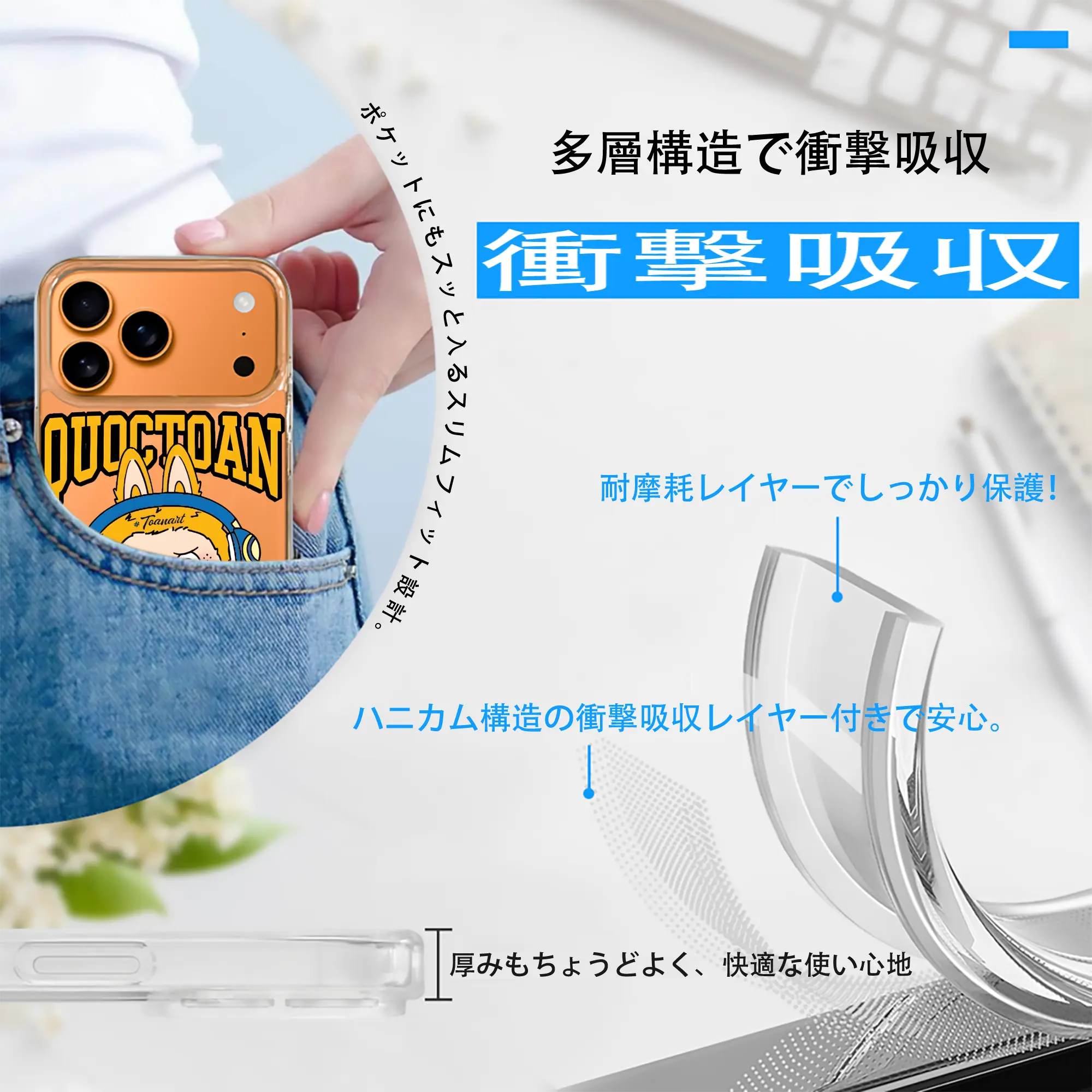 ラブブ グッズ ジモモ