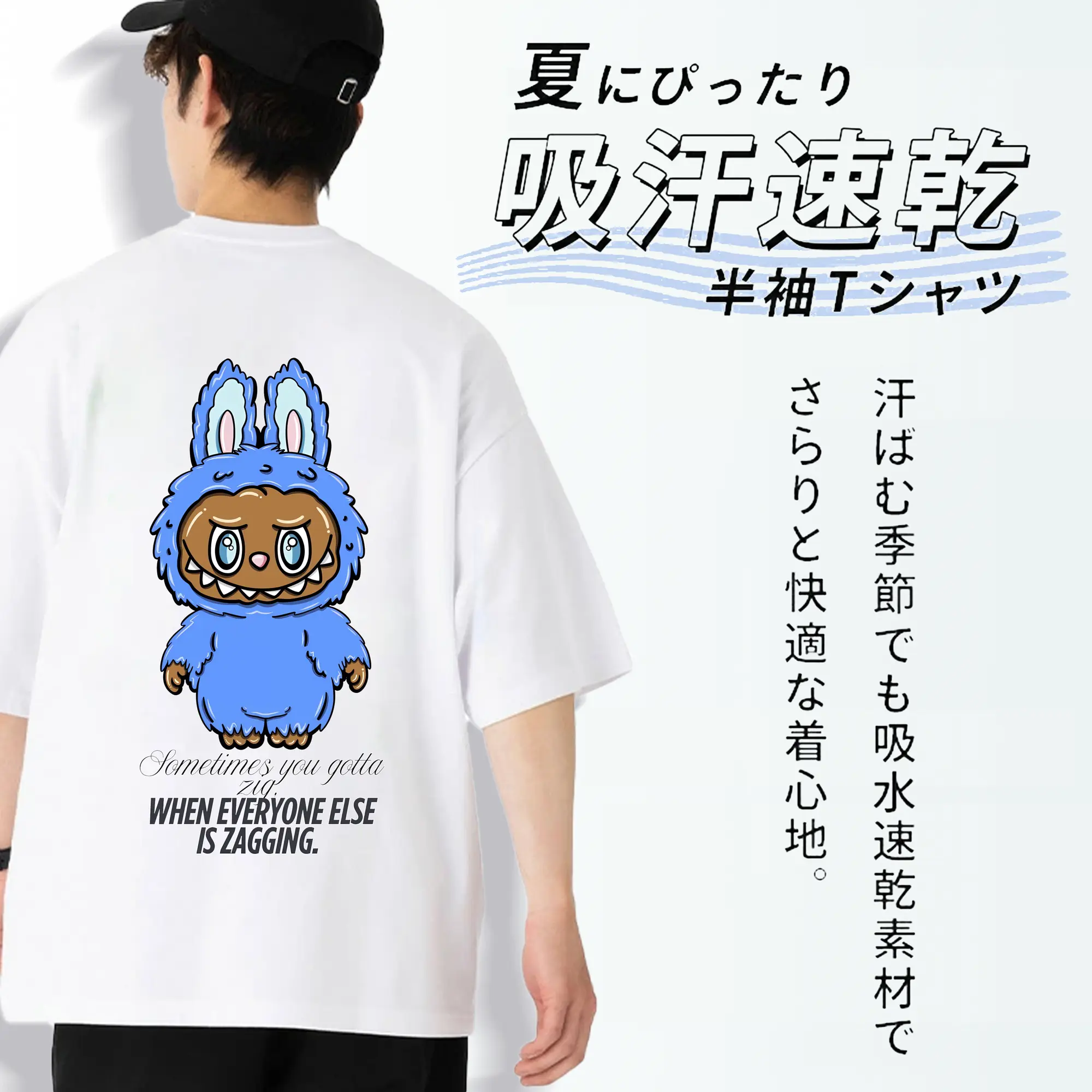 ラブブ グッズ ラブブ