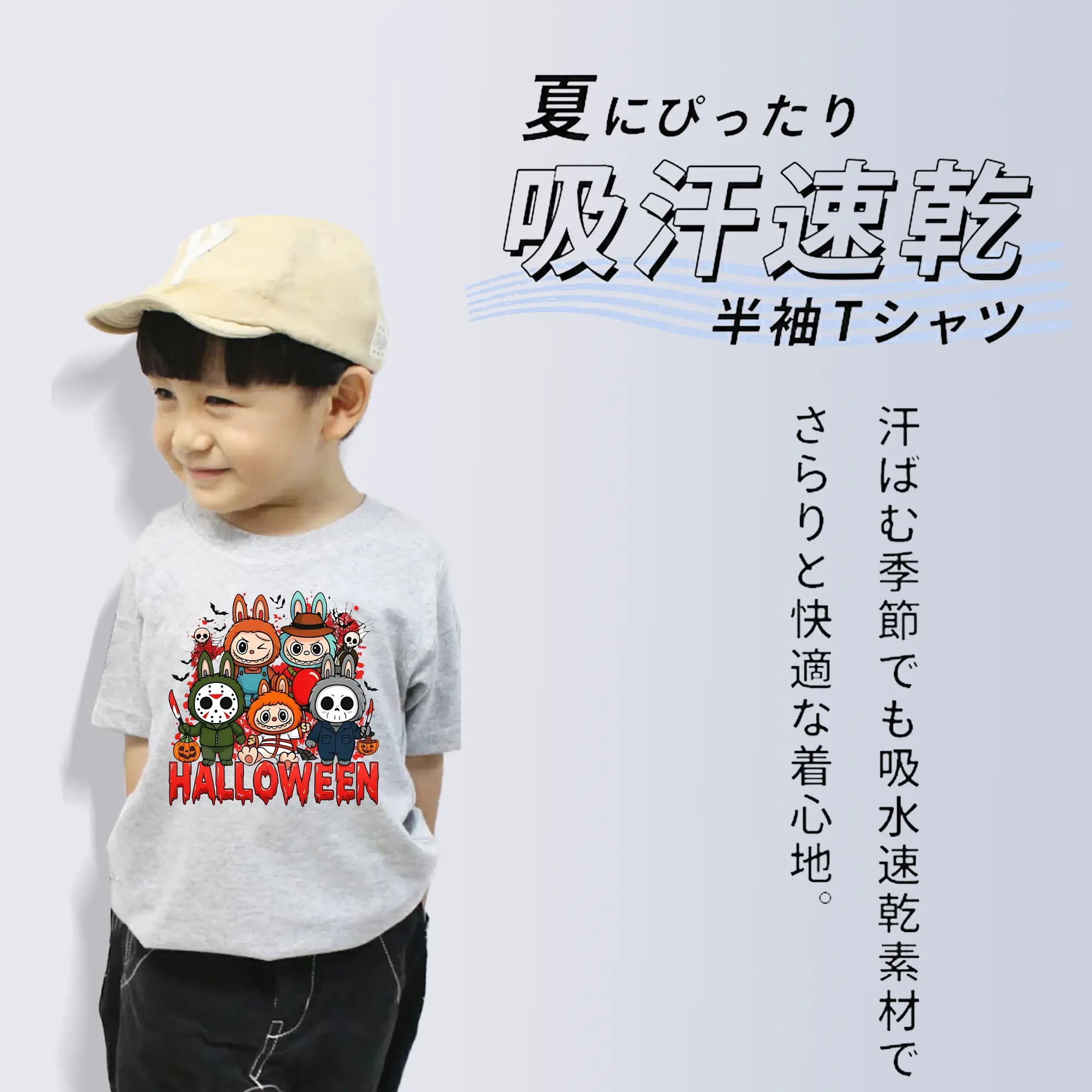 ラブブ グッズ ラブブ