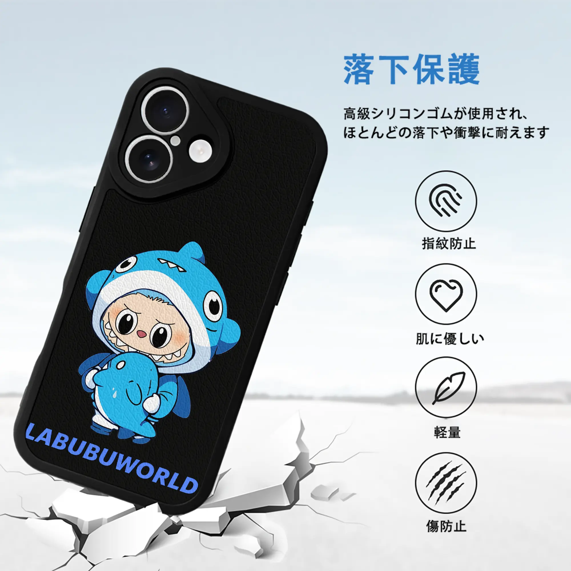 ラブブ グッズ ラブブ