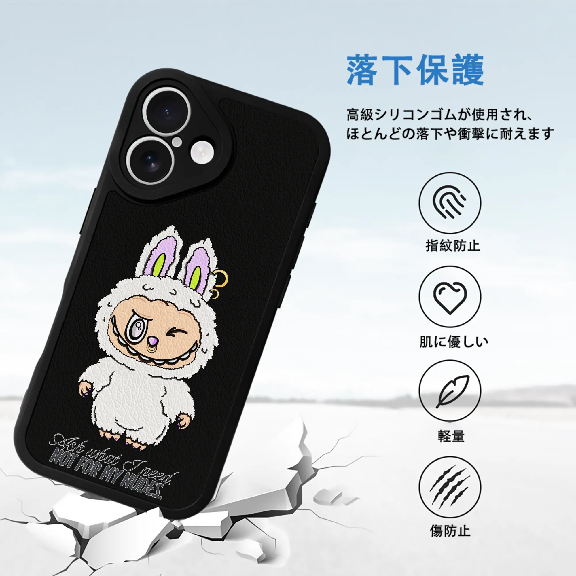 ラブブ グッズ ラブブ