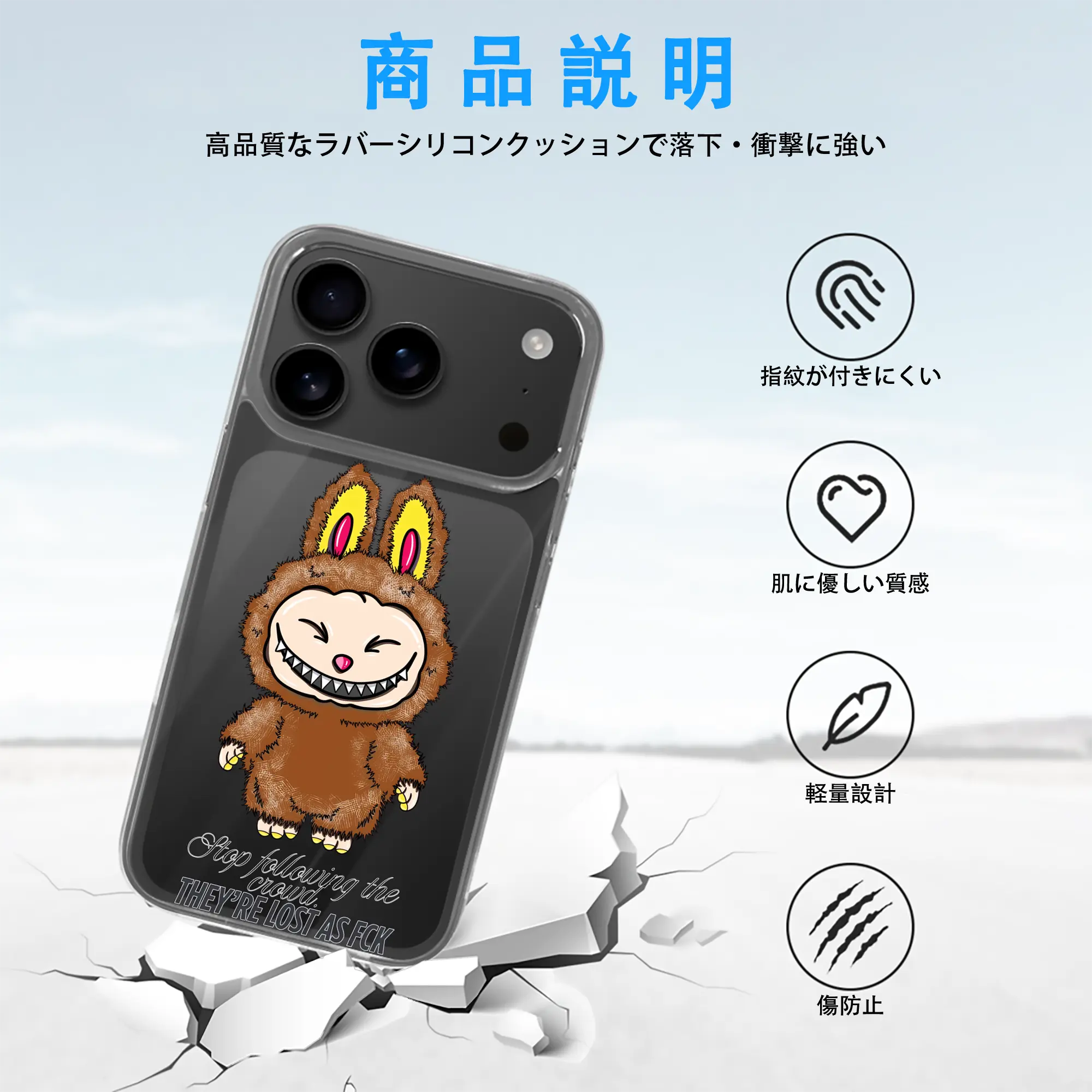 ラブブ グッズ ラブブ