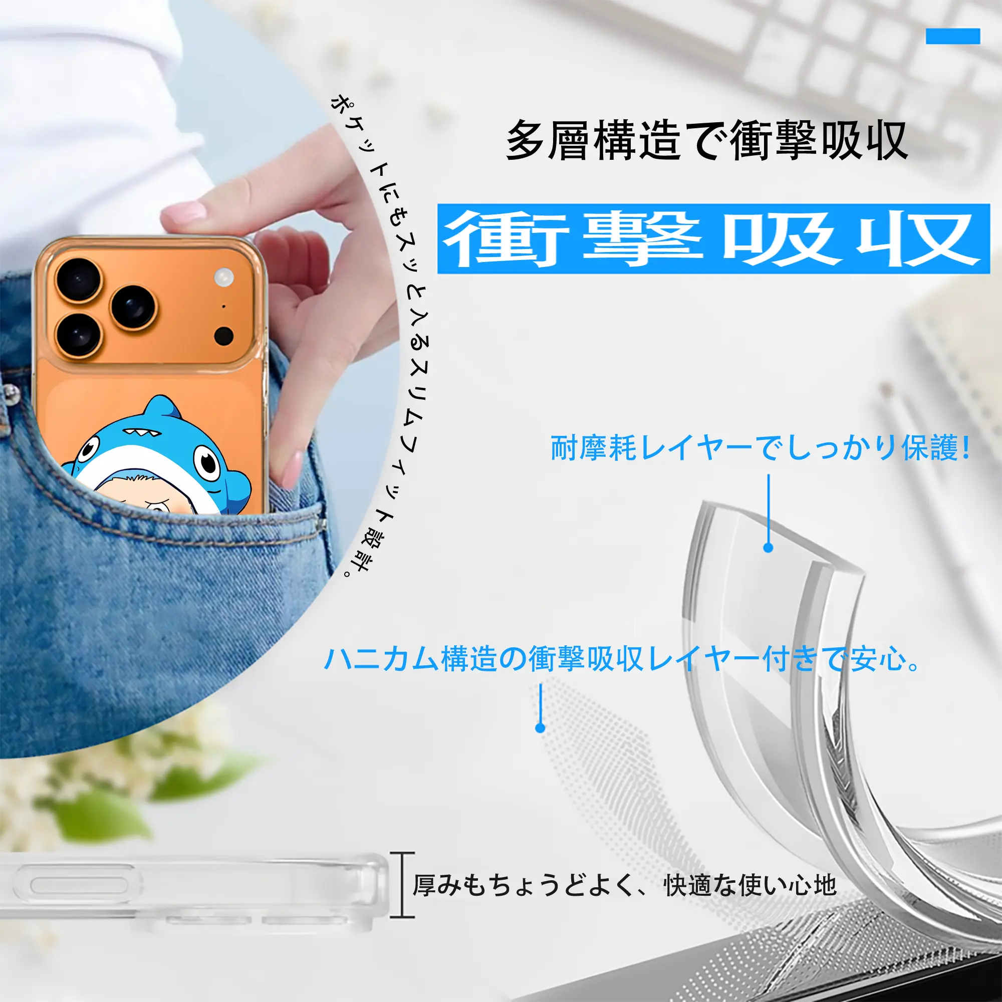 ラブブ グッズ ラブブ