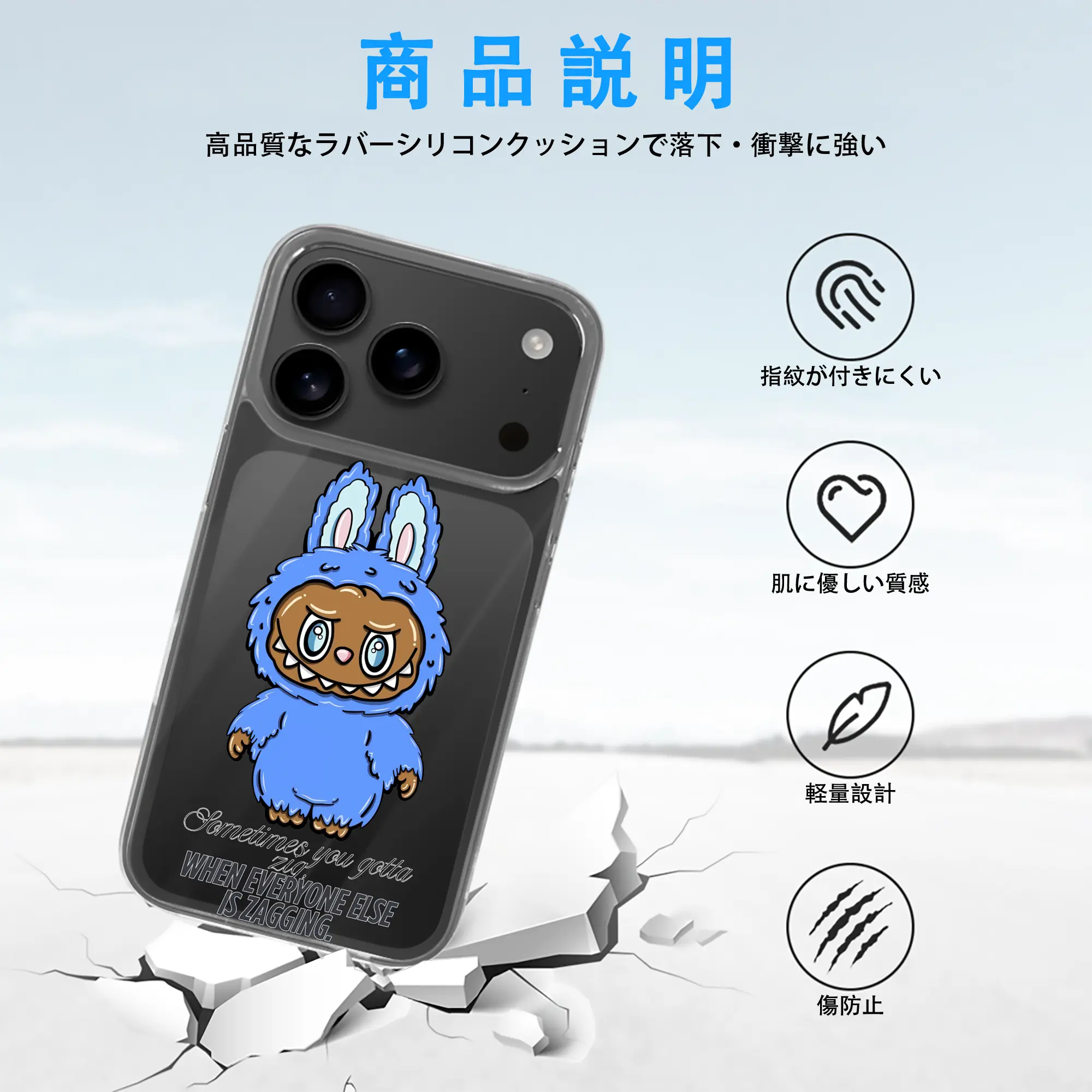 ラブブ グッズ ラブブ