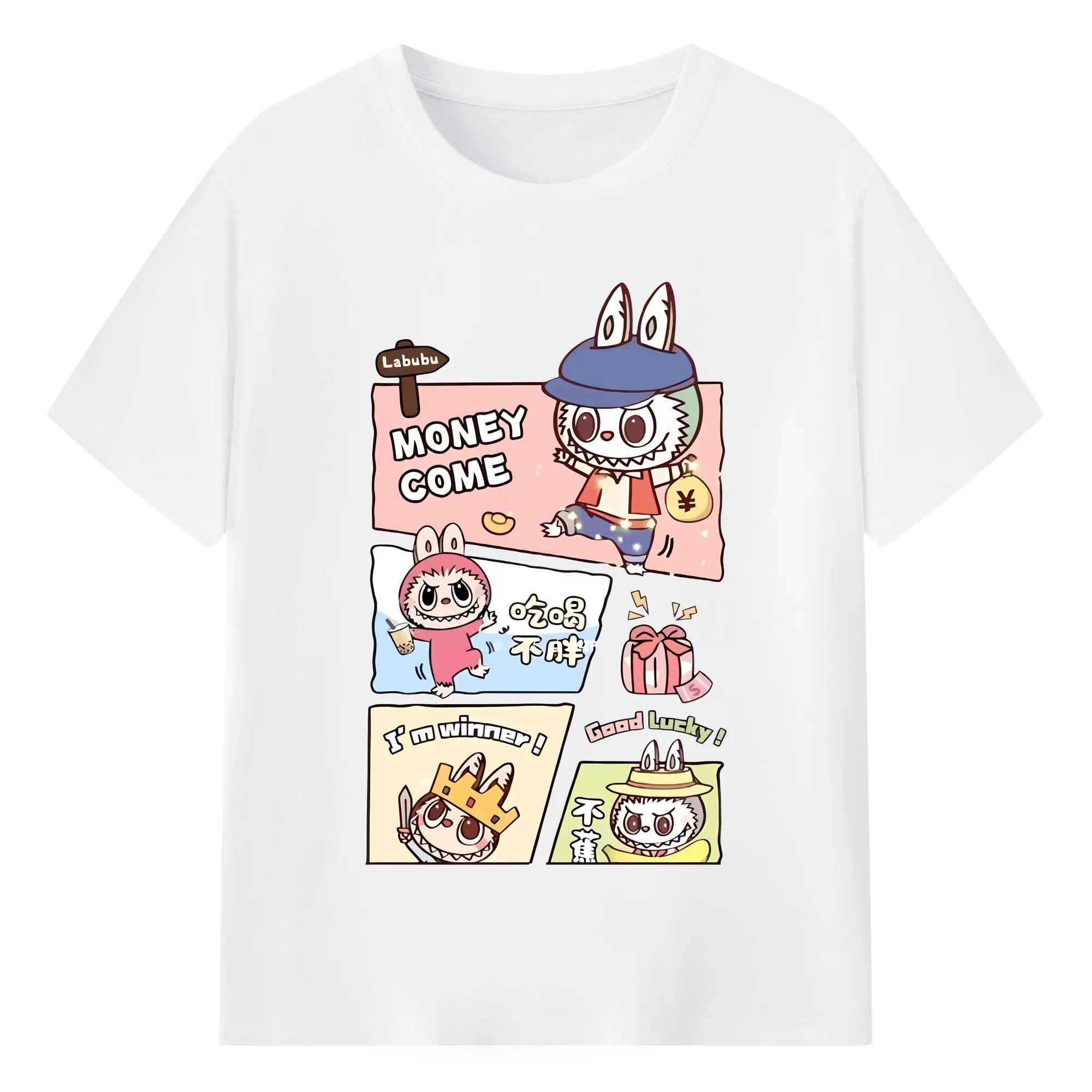 ラブブ グッズ モココ - 綿100％ 半袖Tシャツ ・ フロントプリント ・ 快適 通気性 ・ 日常使い 散歩 スポーツ用