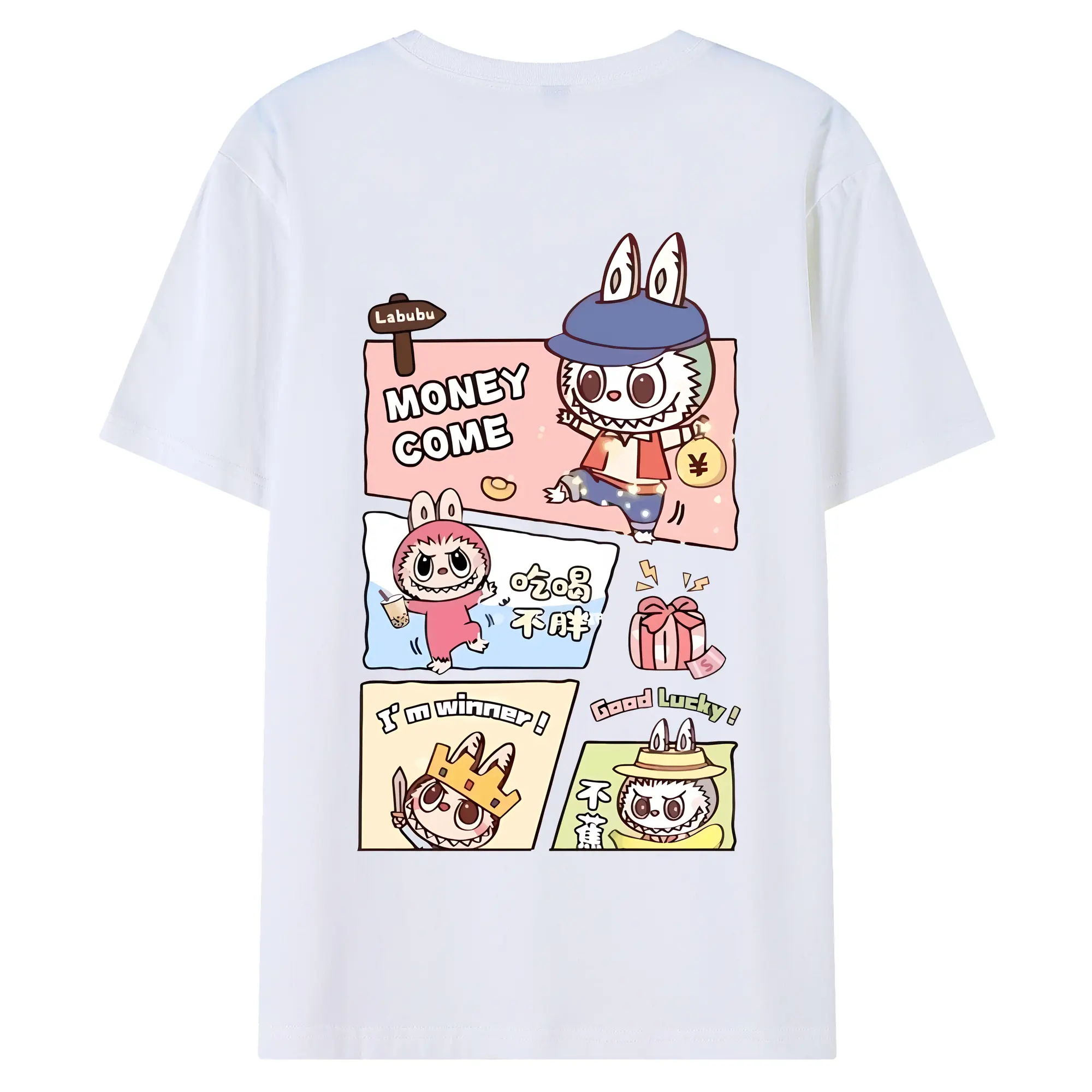 ラブブ グッズ モココ - 綿100％ 半袖Tシャツ ・ バックプリント ・ 快適 通気性 ・ 日常使い 散歩 スポーツ用