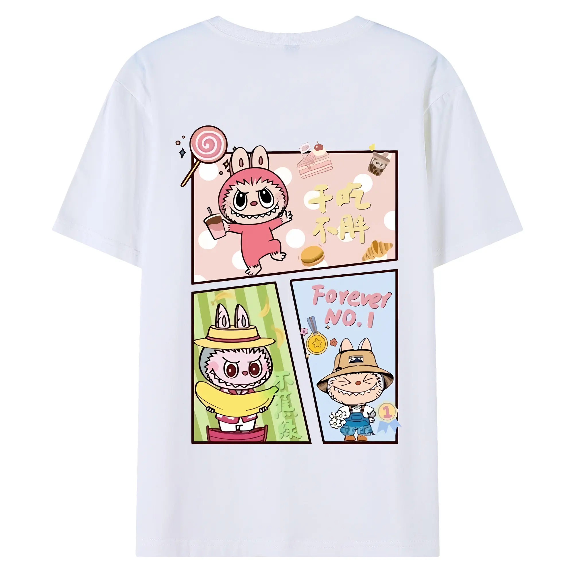ラブブ グッズ モココ - 綿100％ 半袖Tシャツ ・ バックプリント ・ 快適 通気性 ・ 日常使い 散歩 スポーツ用