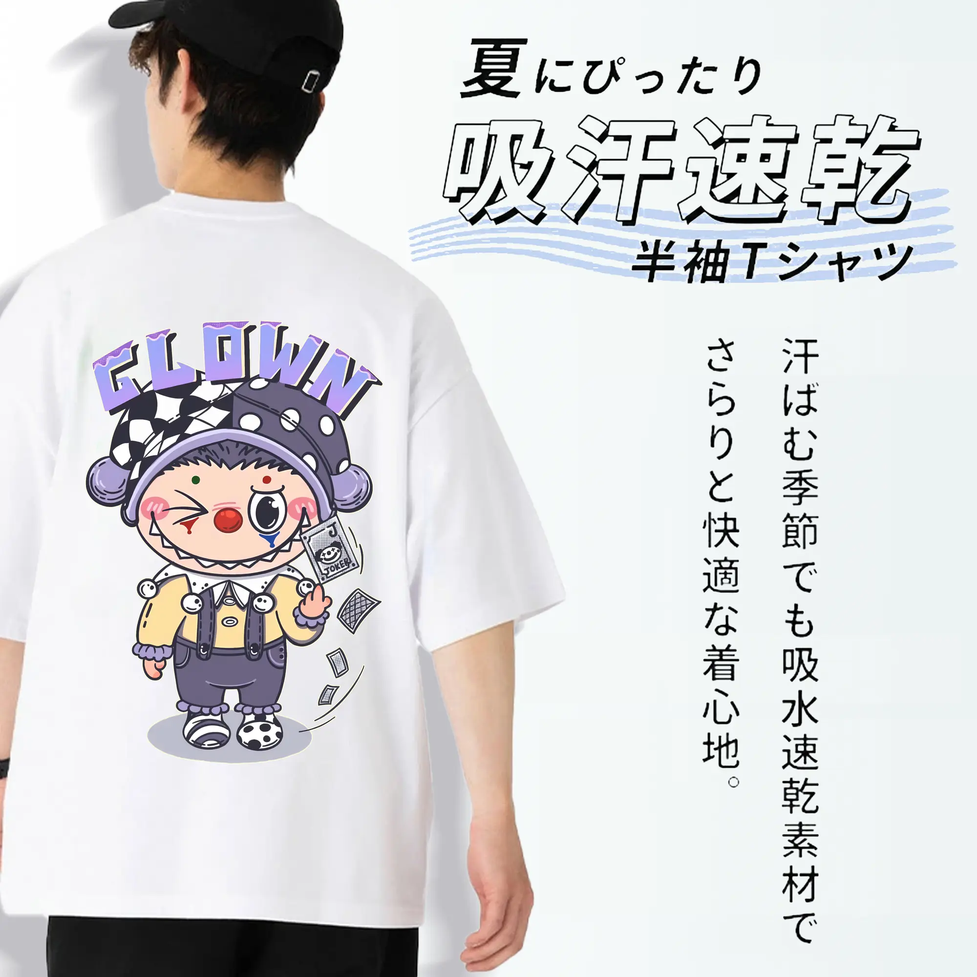 ラブブ グッズ モココ