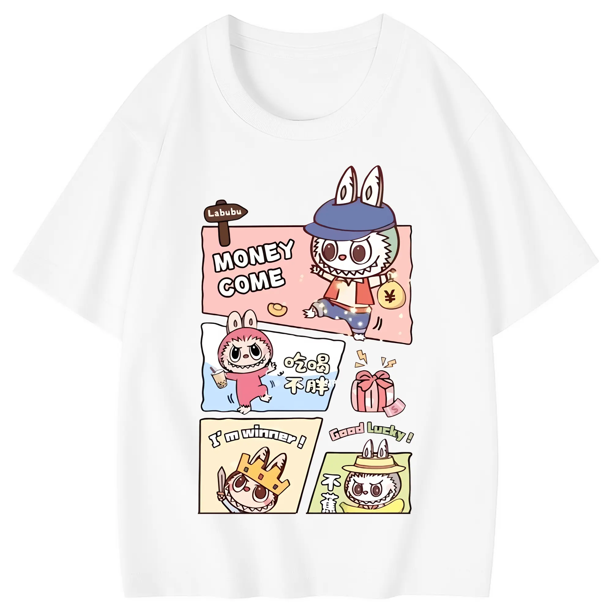 ラブブ グッズ モココ - 綿100％ キッズTシャツ ・ フロントプリント ・ 快適 通気性 ・ スポーツ カジュアル 散歩用