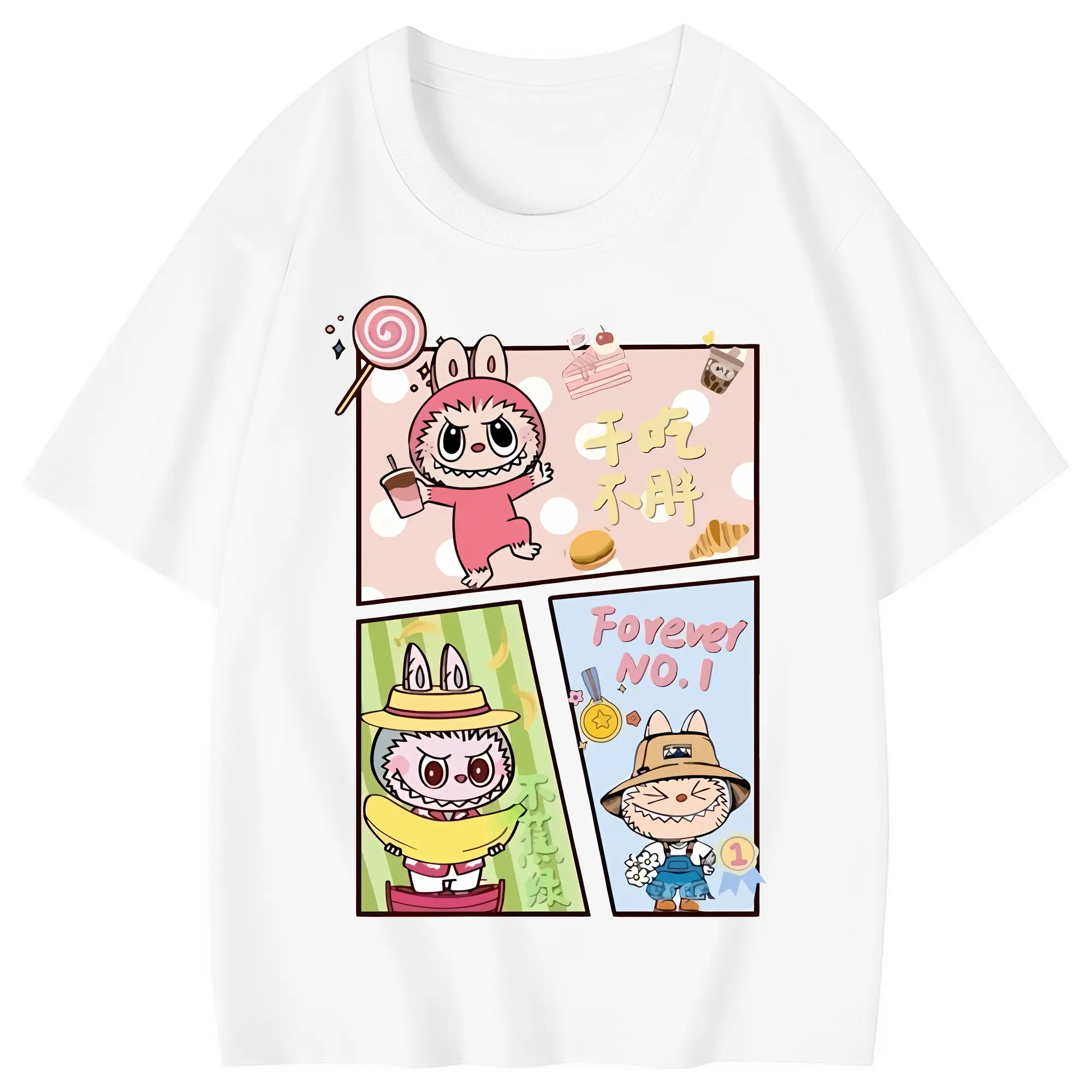 ラブブ グッズ モココ - 綿100％ キッズTシャツ ・ フロントプリント ・ 快適 通気性 ・ スポーツ カジュアル 散歩用