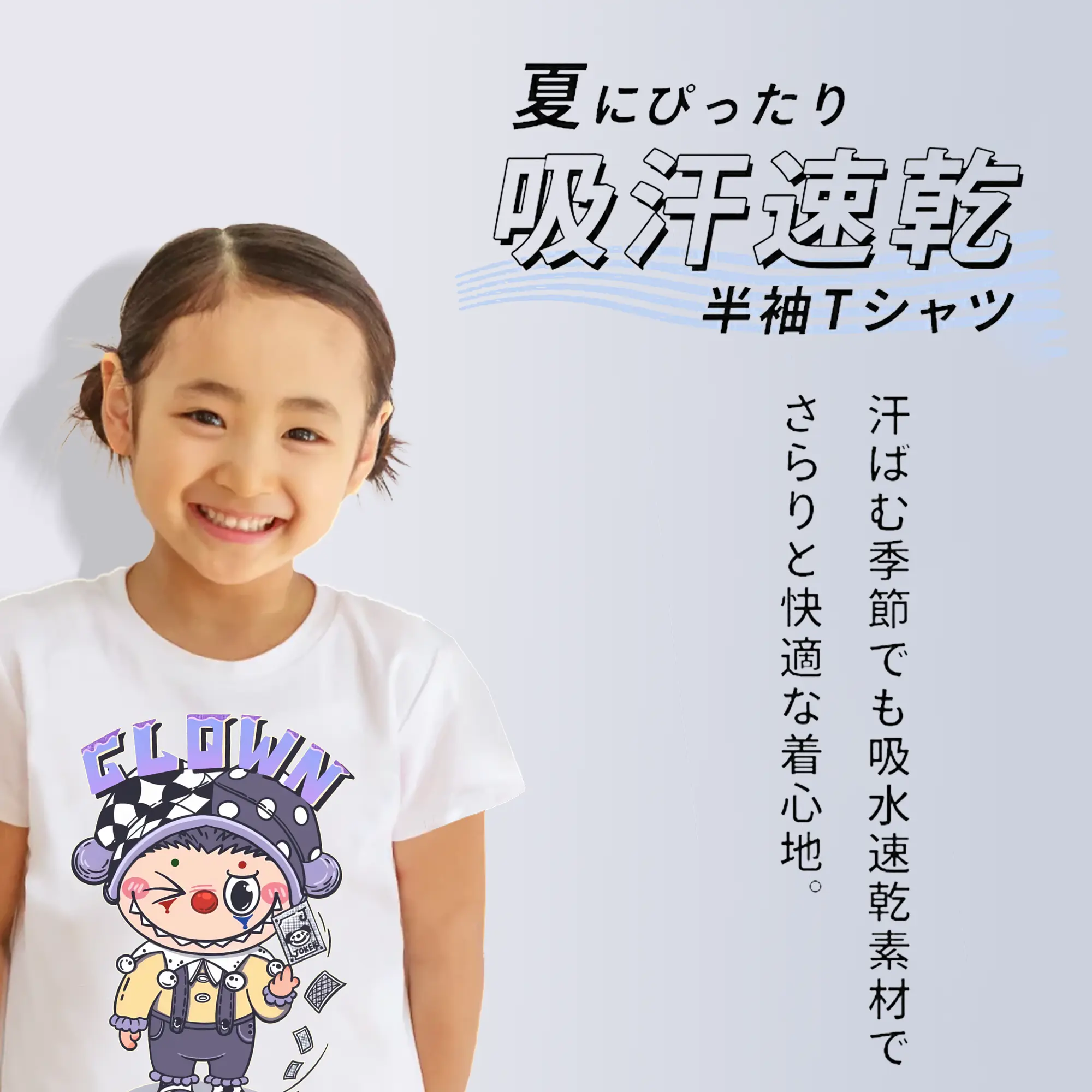 ラブブ グッズ モココ