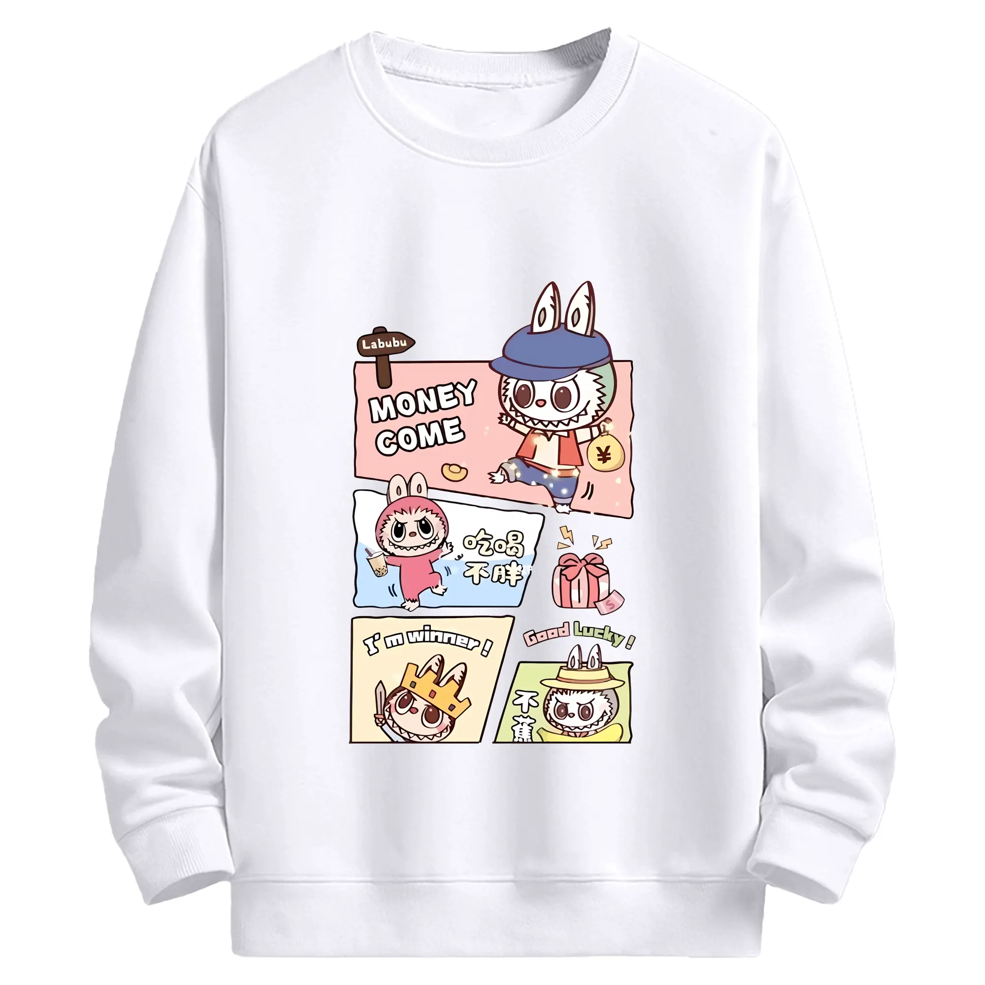 ラブブ グッズ モココ - 高品質 クルーネック スウェット ・ コットン59％ ポリエステル41％ ・ ユニセックス 長袖 トレーナー ・ カジュアル デイリー スポーツ 散歩用