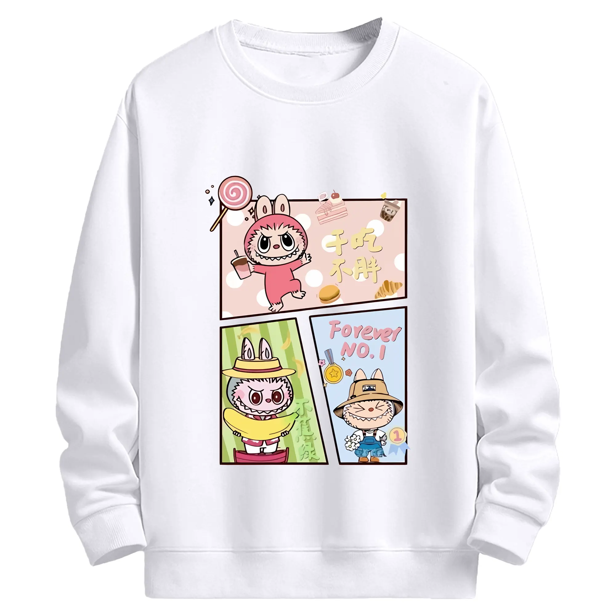 ラブブ グッズ モココ - 高品質 クルーネック スウェット ・ コットン59％ ポリエステル41％ ・ ユニセックス 長袖 トレーナー ・ カジュアル デイリー スポーツ 散歩用