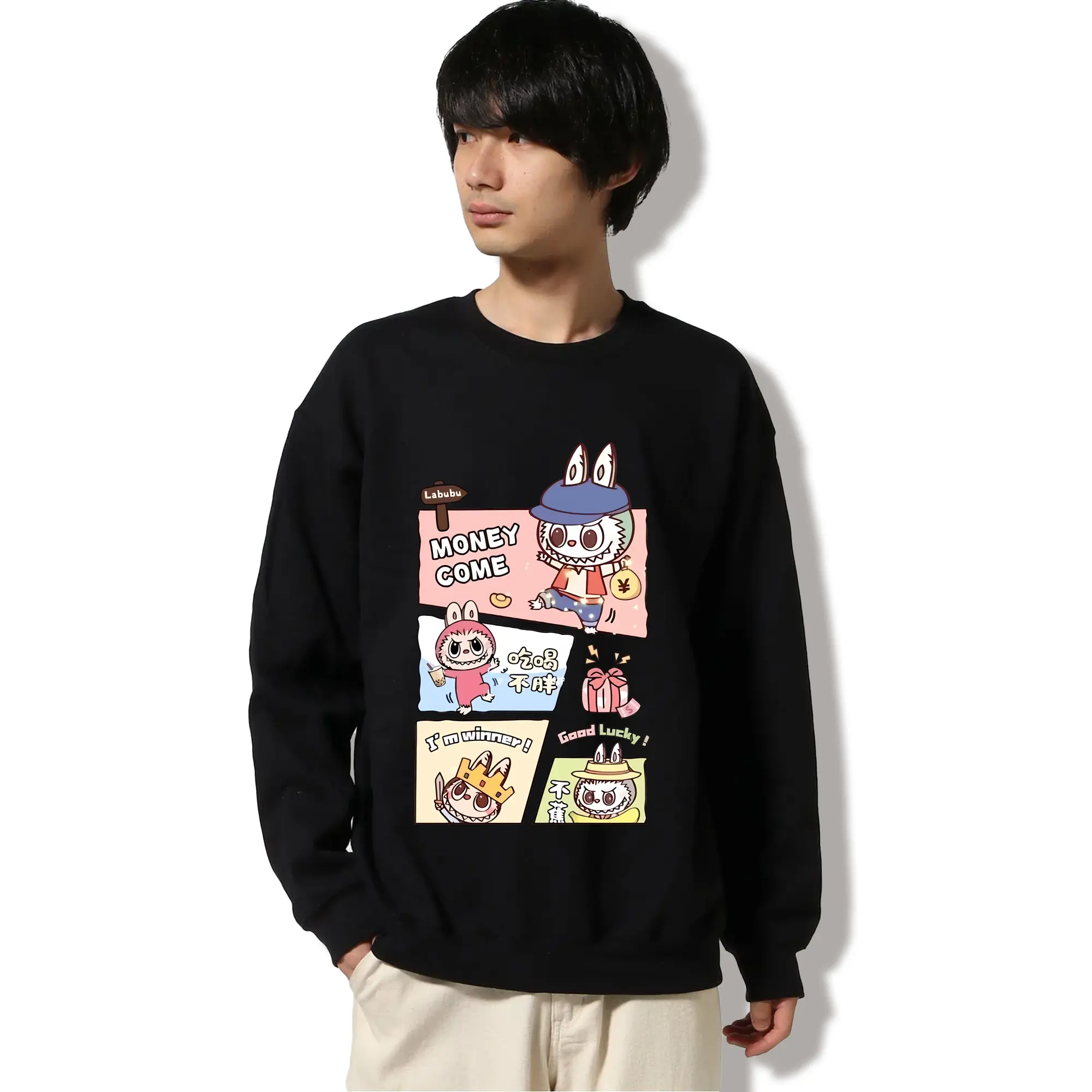 ラブブ グッズ モココ