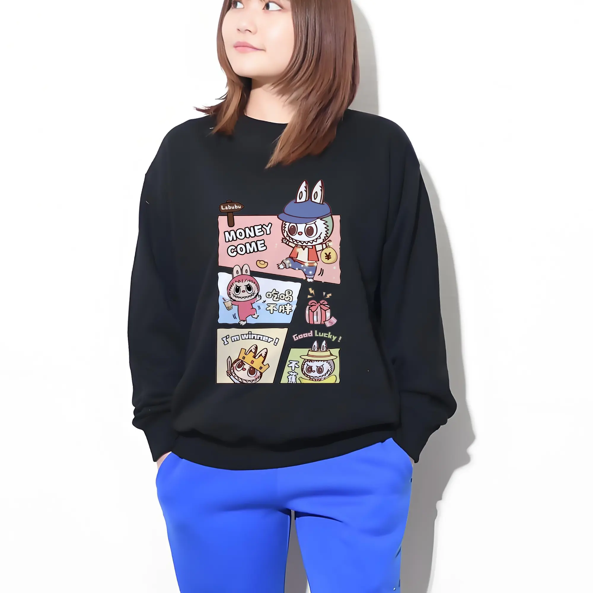 ラブブ グッズ モココ