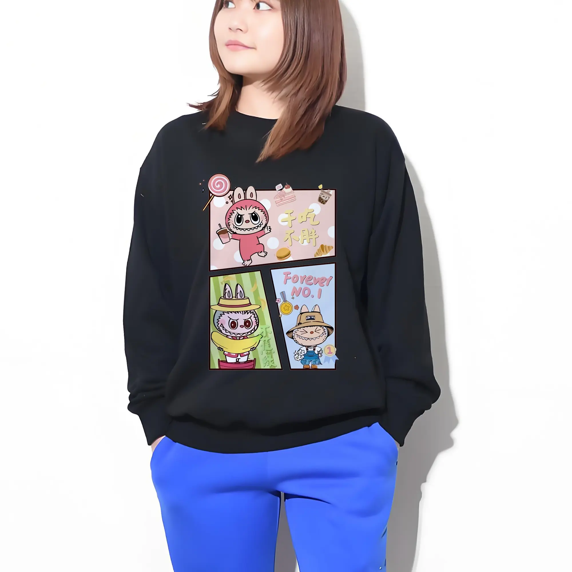 ラブブ グッズ モココ