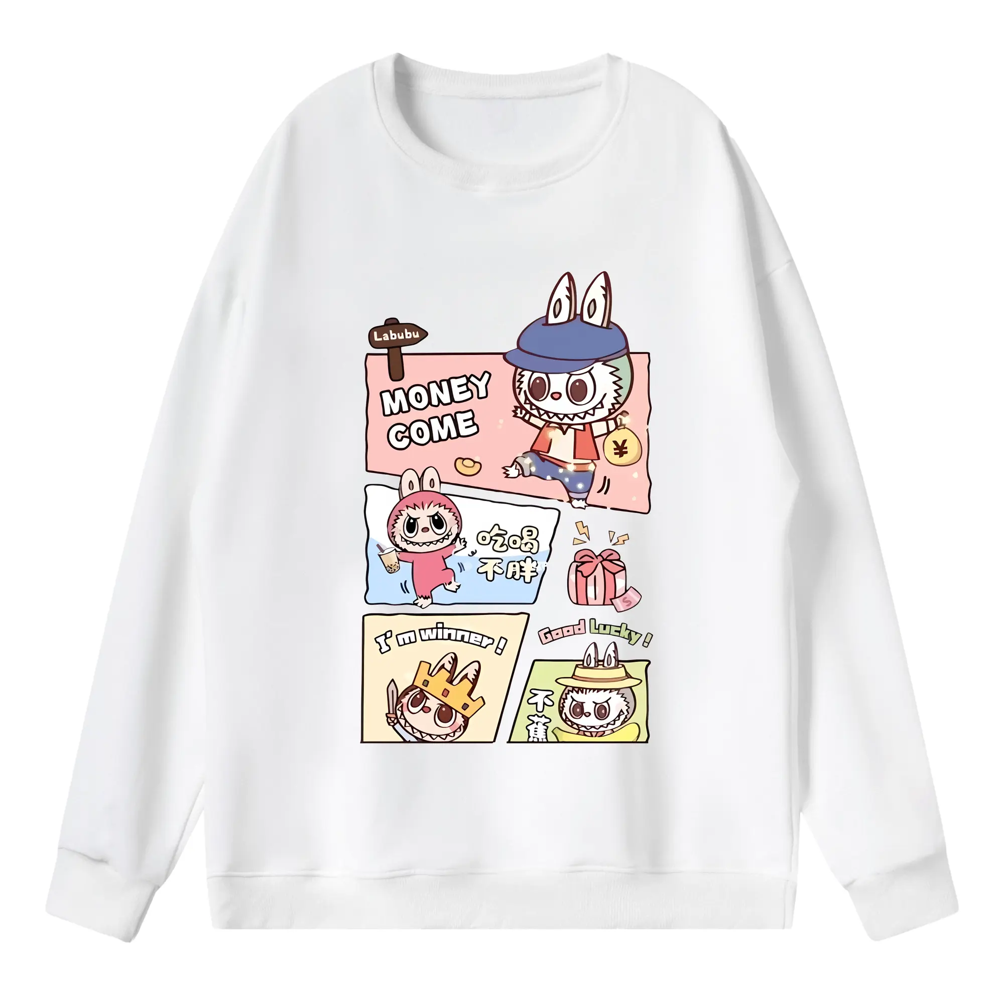 ラブブ グッズ モココ - 薄手 クルーネック スウェット 裏毛260g · ポリエステル 春秋向け カジュアル 男女兼用 · トレーナー デイリー スポーツ 散歩に最適