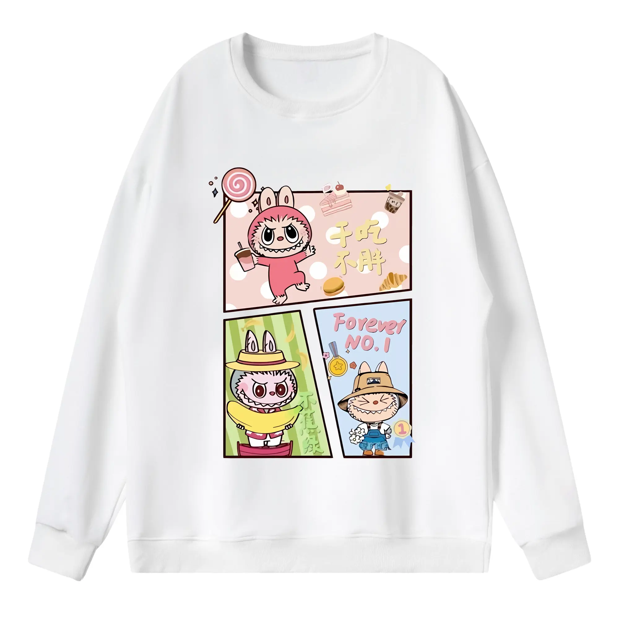 ラブブ グッズ モココ - 薄手 クルーネック スウェット 裏毛260g · ポリエステル 春秋向け カジュアル 男女兼用 · トレーナー デイリー スポーツ 散歩に最適