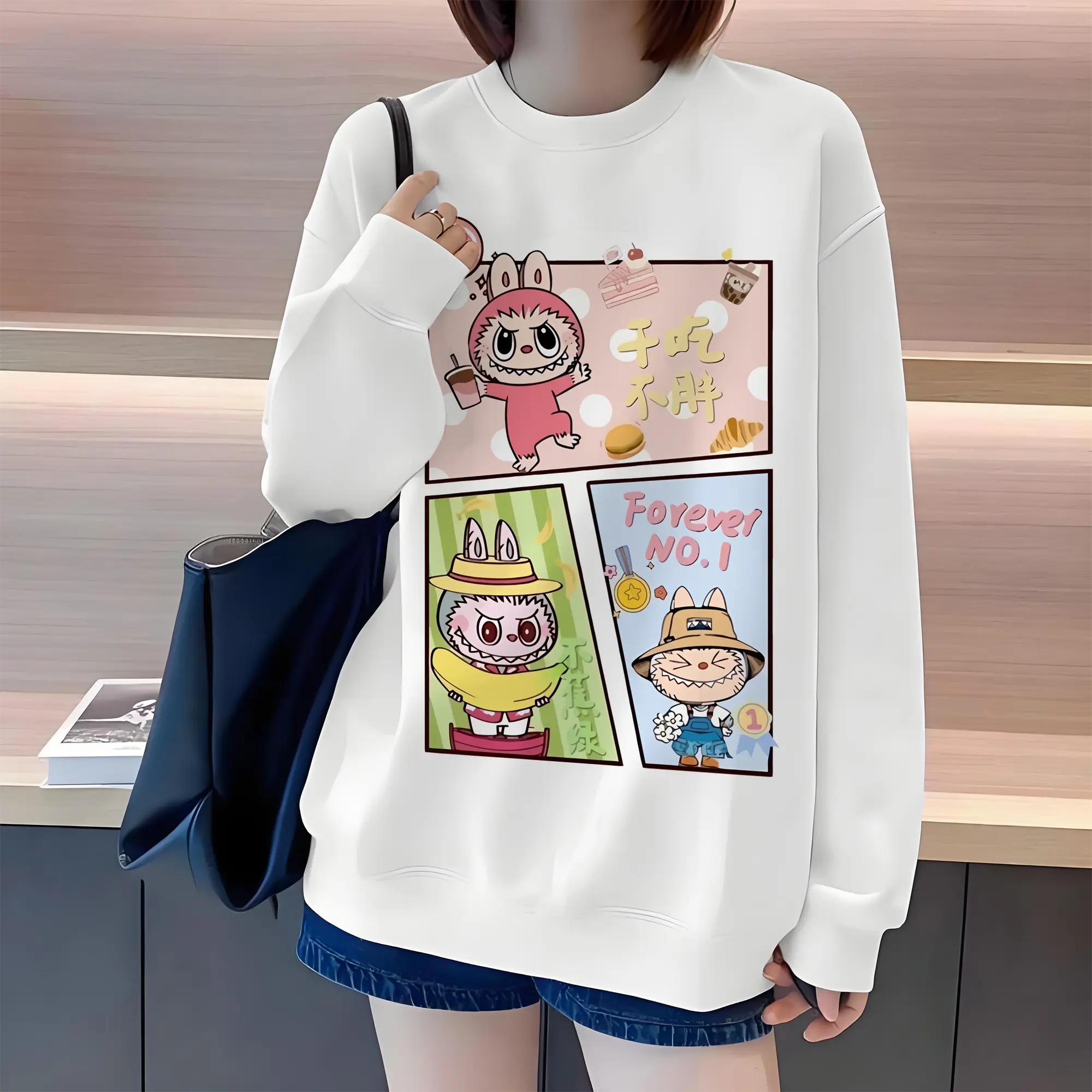 ラブブ グッズ モココ