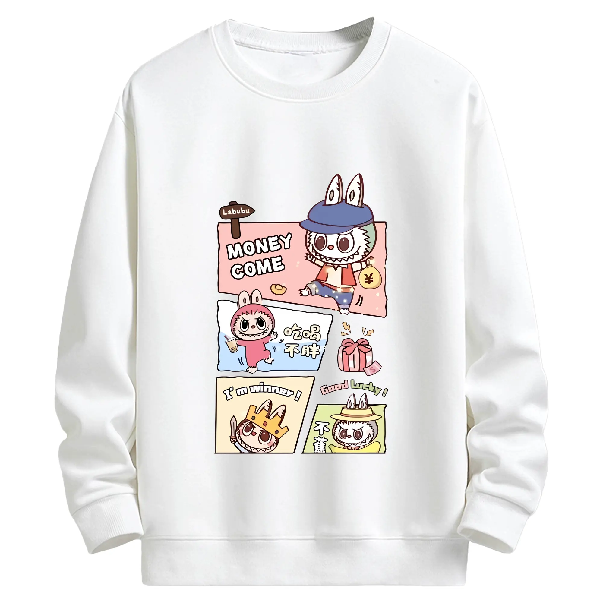 ラブブ グッズ モココ - キッズ クルーネックスウェットシャツ ・ フロントプリント ・ 綿80％ ポリエステル20％ ・ 快適 通学 スポーツ 日常使い お散歩用