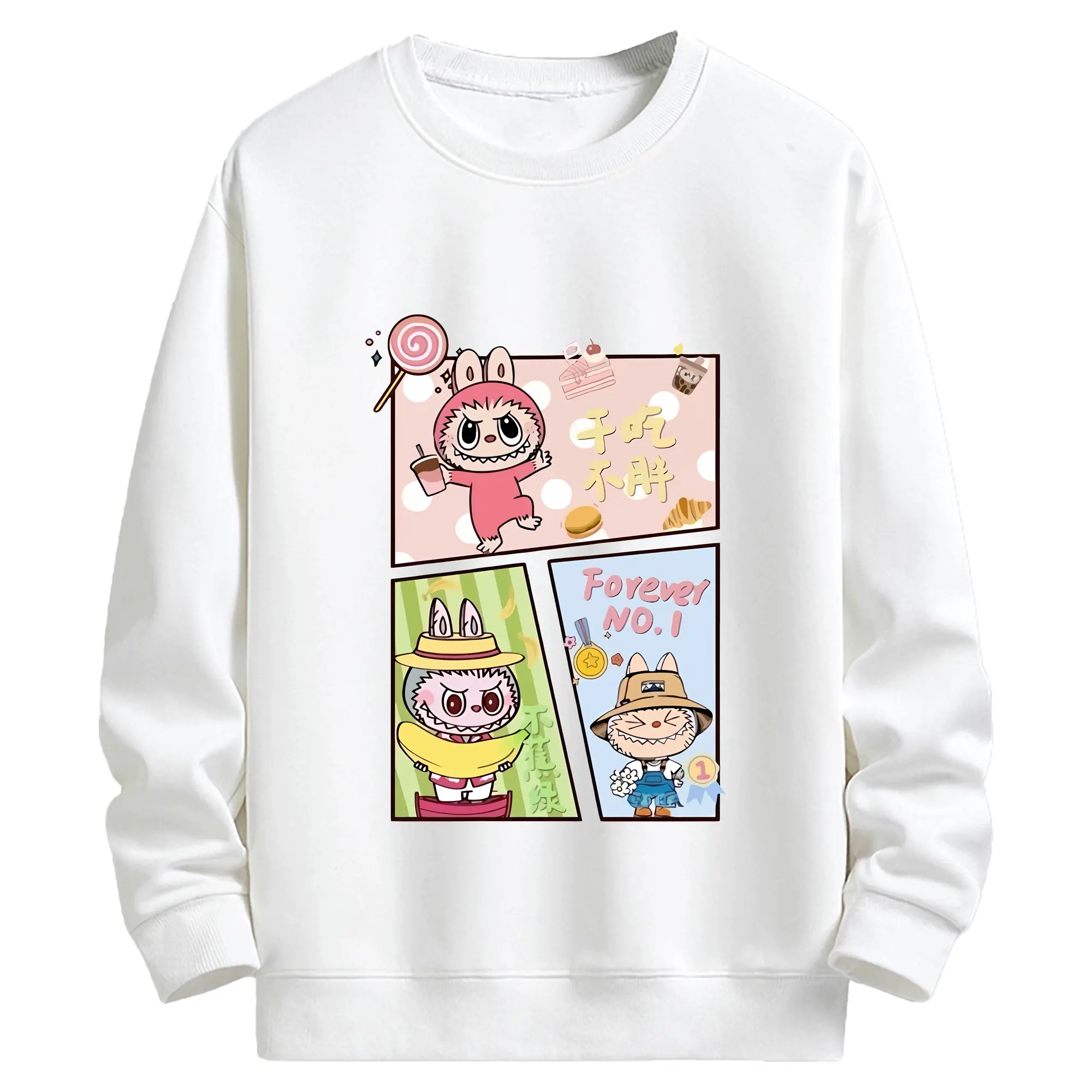 ラブブ グッズ モココ - キッズ クルーネックスウェットシャツ ・ フロントプリント ・ 綿80％ ポリエステル20％ ・ 快適 通学 スポーツ 日常使い お散歩用