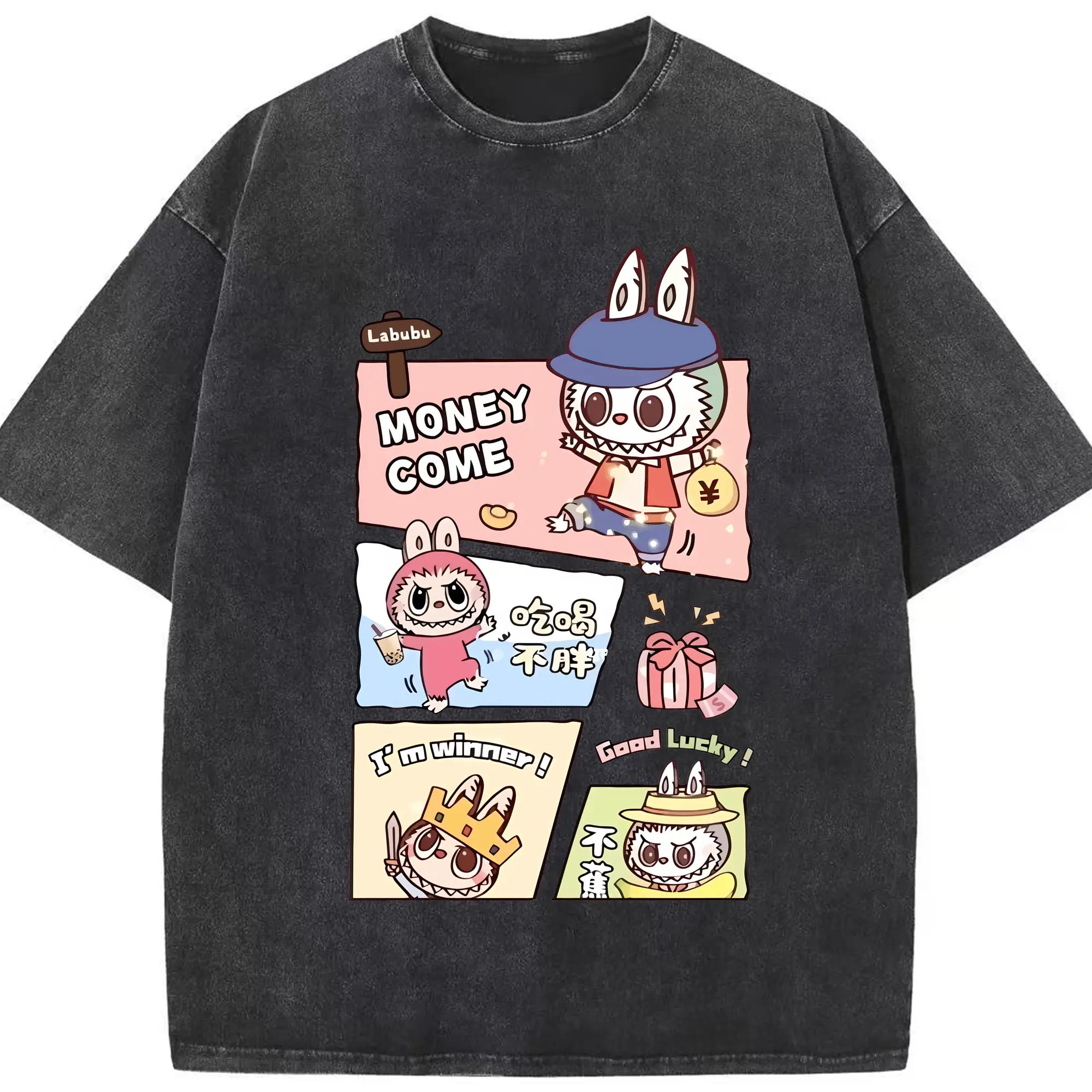 ラブブ グッズ モココ - 綿100％ ヴィンテージ風 半袖Tシャツ ・ フロントプリント ・ 柔らか肌触り ・ 通気性 快適 ・ スポーツ カジュアル 外出用