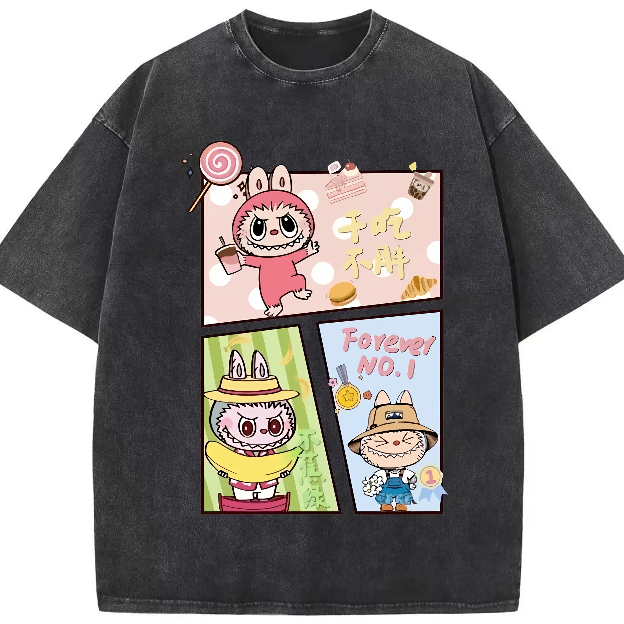 ラブブ グッズ モココ - 綿100％ ヴィンテージ風 半袖Tシャツ ・ フロントプリント ・ 柔らか肌触り ・ 通気性 快適 ・ スポーツ カジュアル 外出用
