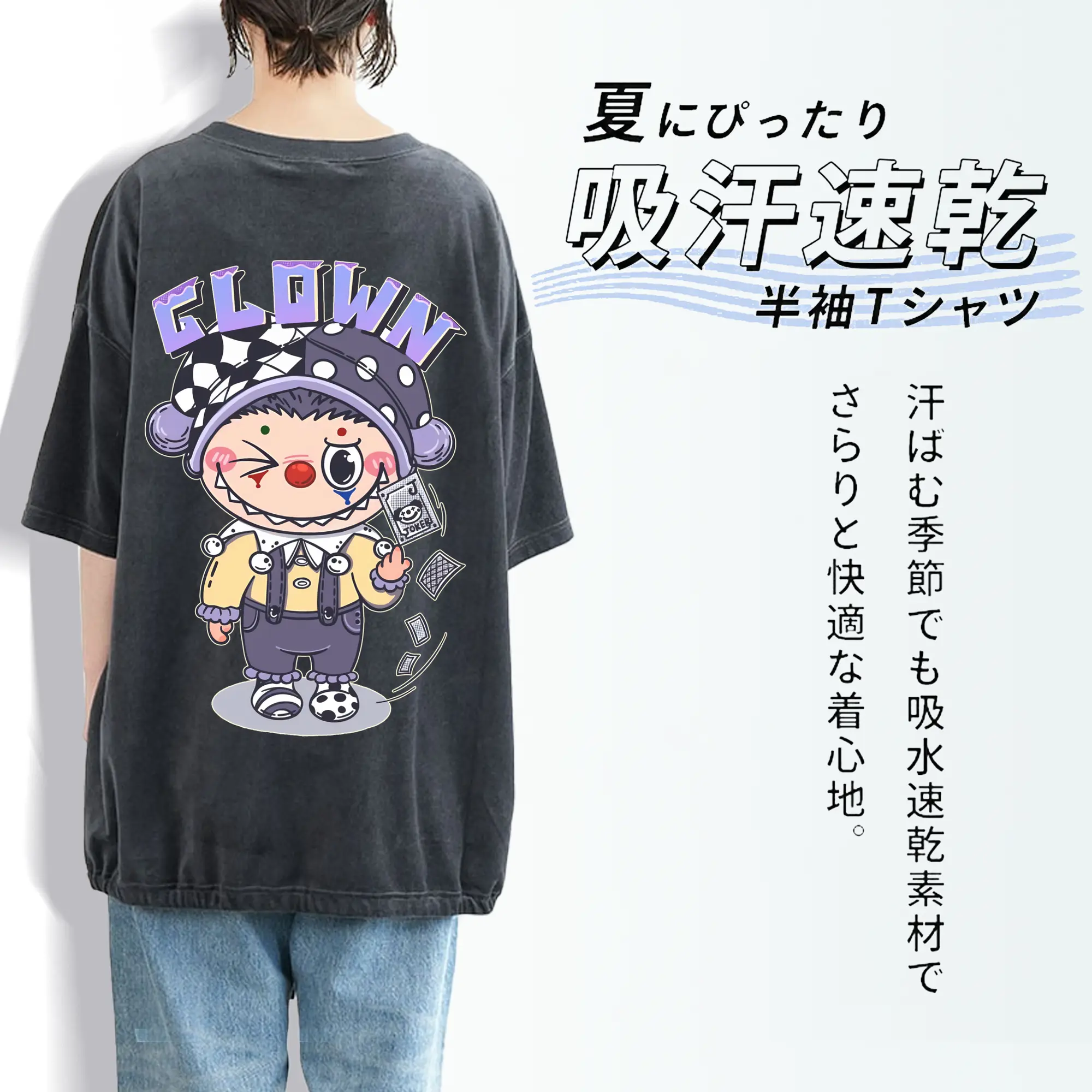 ラブブ グッズ モココ