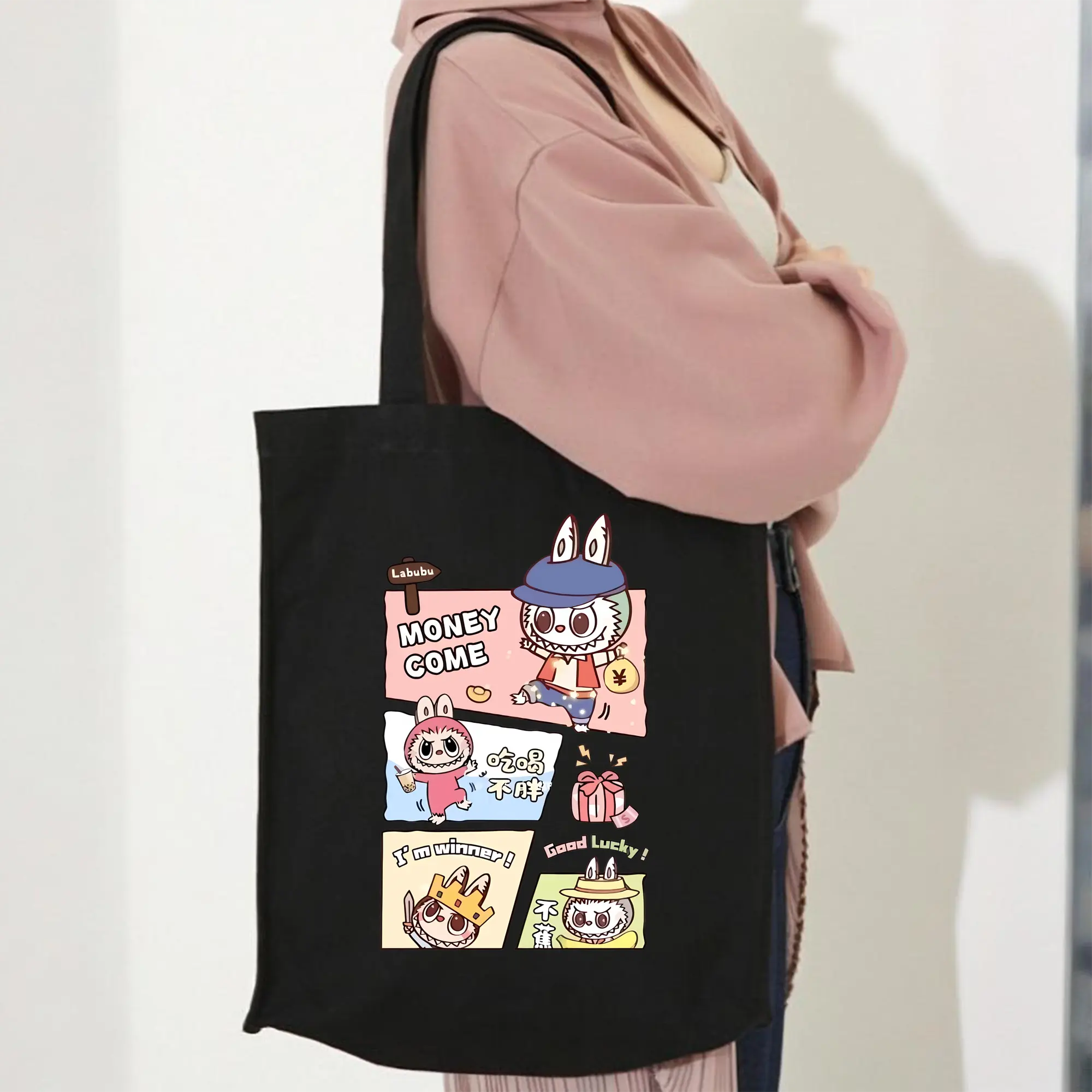 ラブブ グッズ モココ