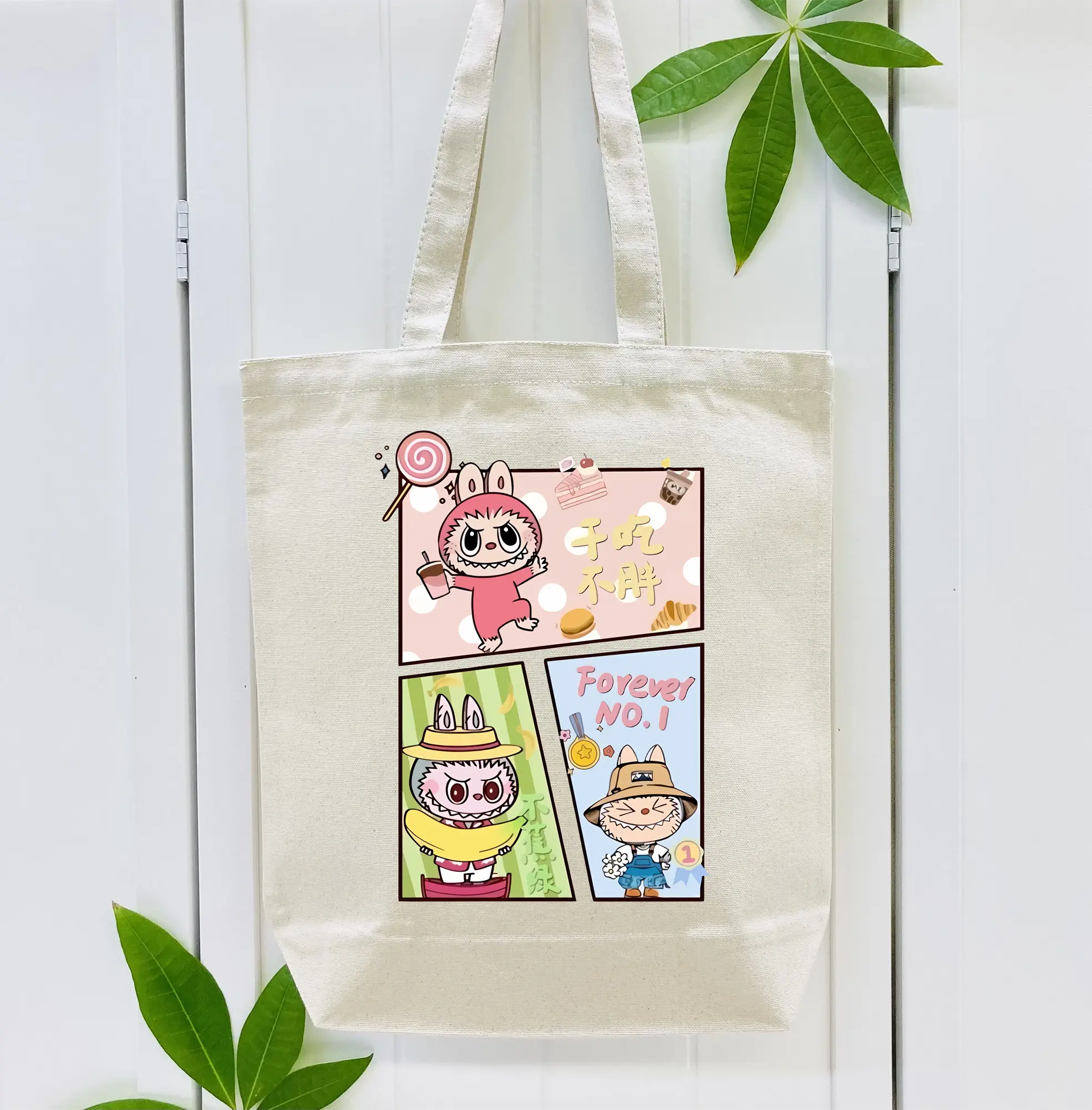 ラブブ グッズ モココ