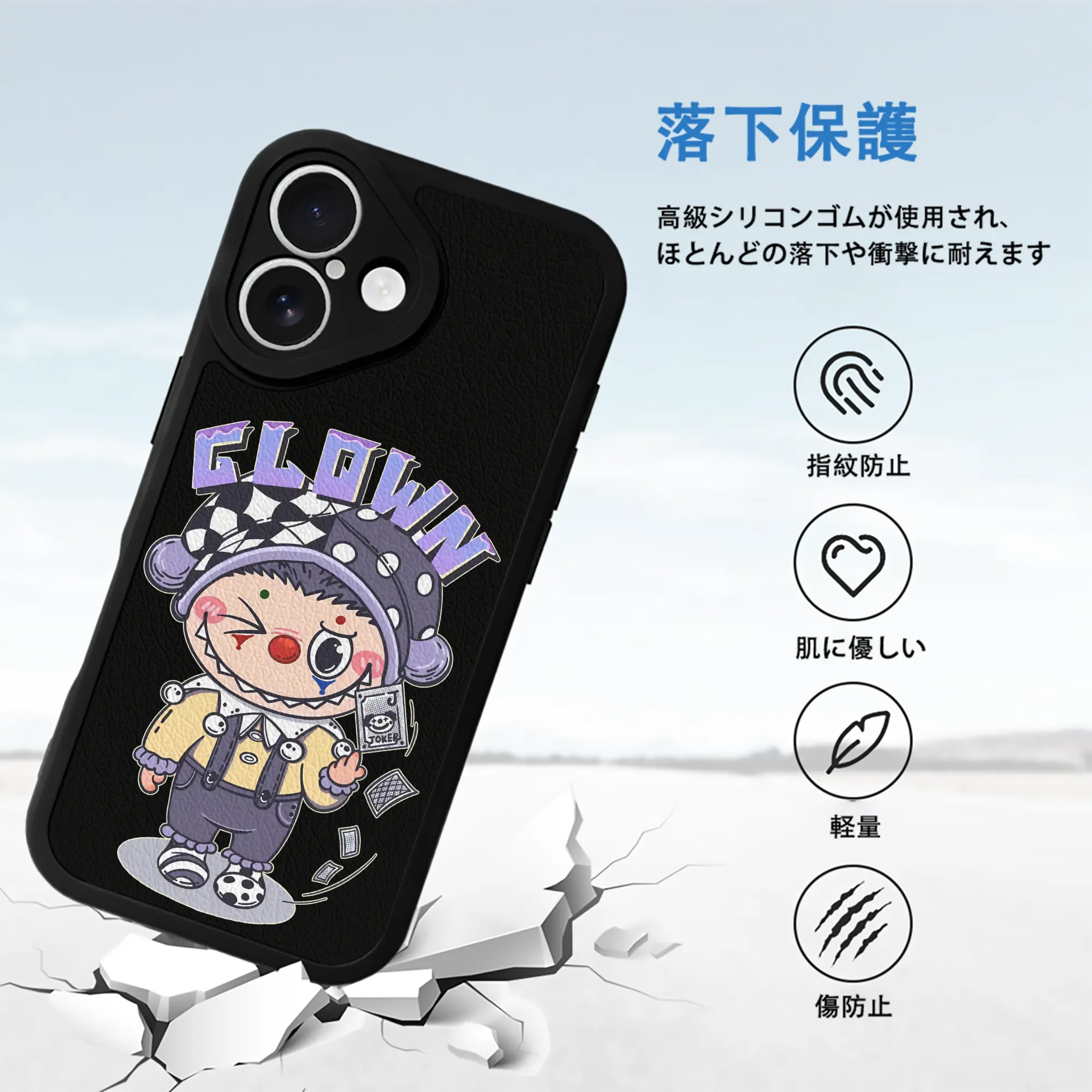 ラブブ グッズ モココ