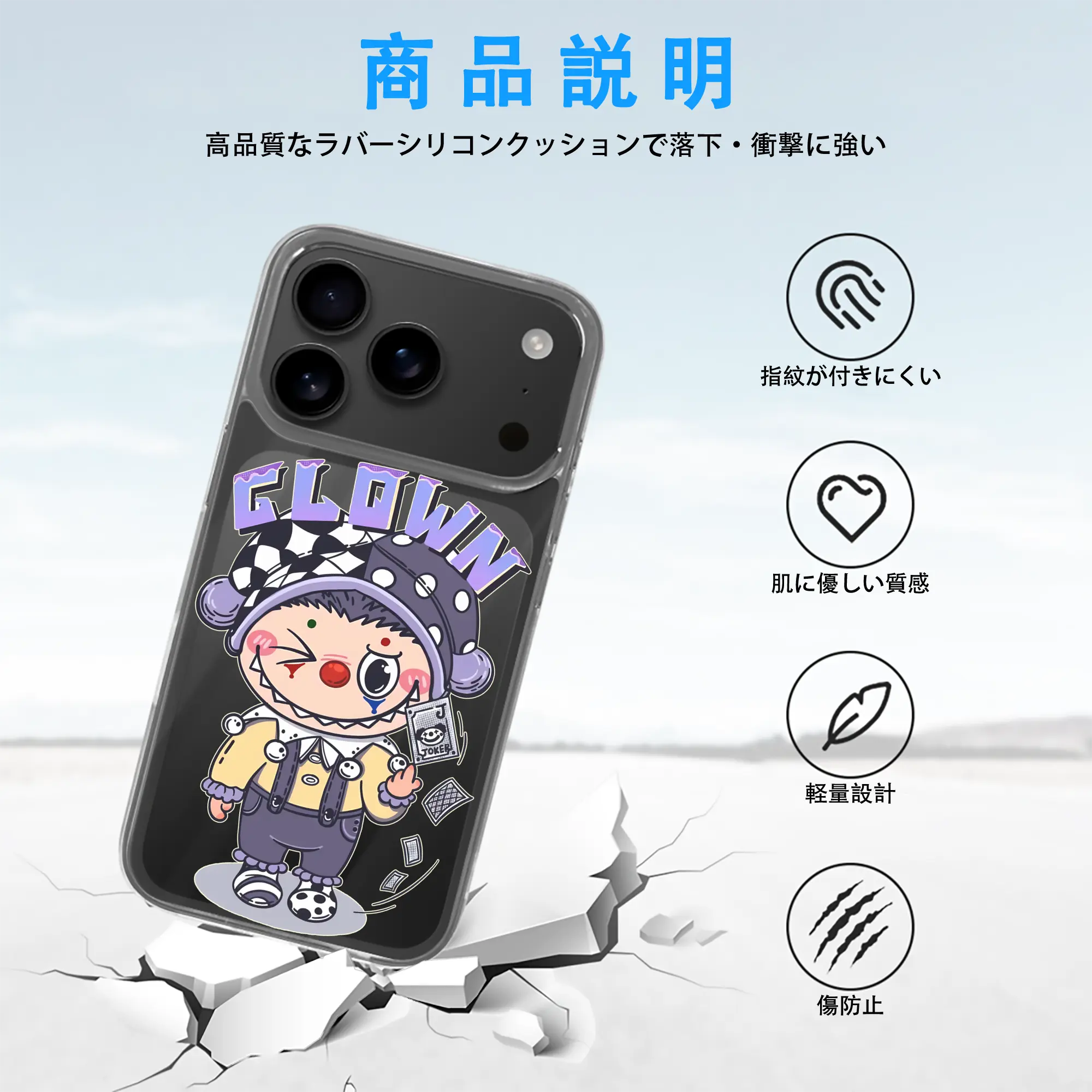 ラブブ グッズ モココ