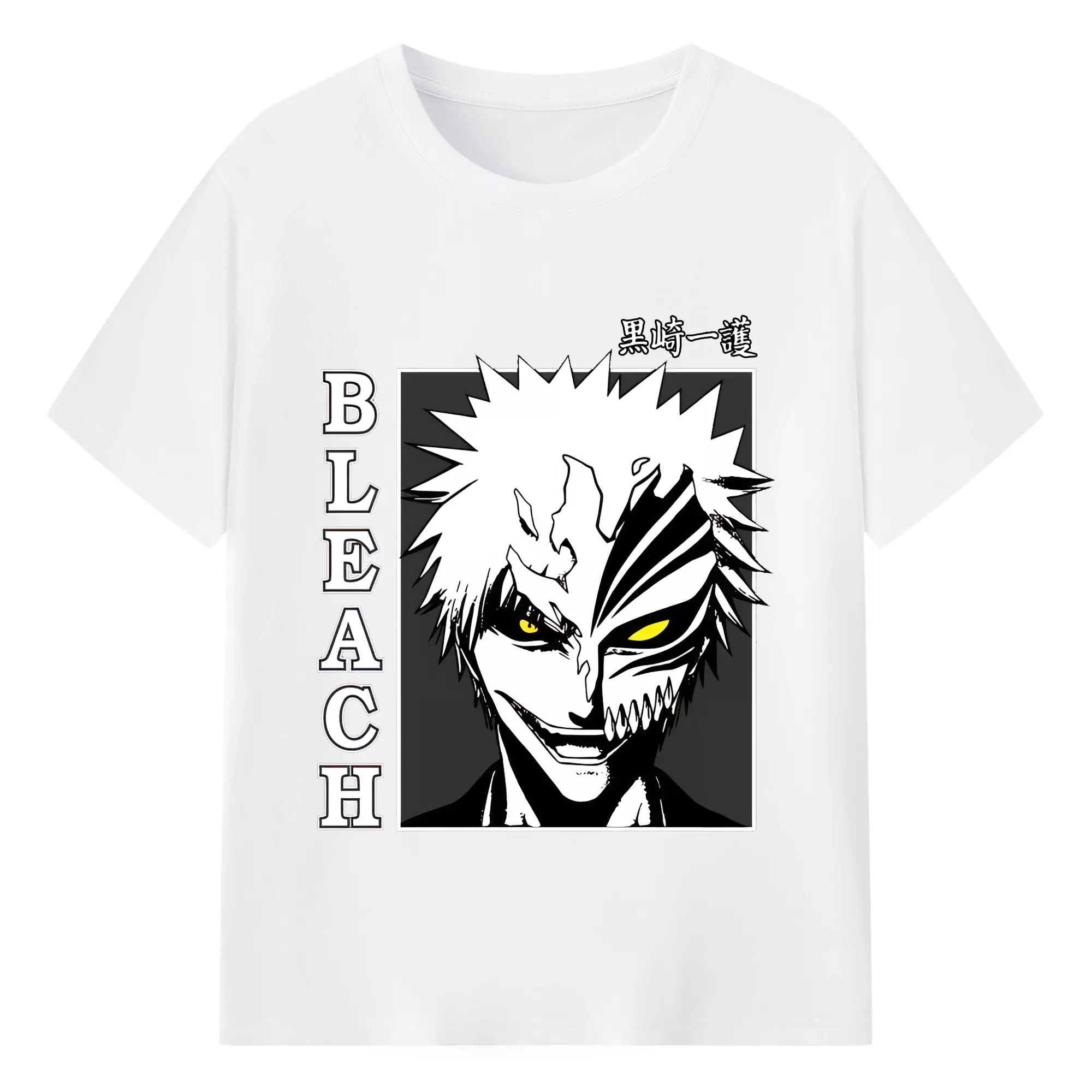 ブリーチ グッズ 黒崎 一護 - 綿100％ 半袖Tシャツ ・ フロントプリント ・ 快適 通気性 ・ 日常使い 散歩 スポーツ用