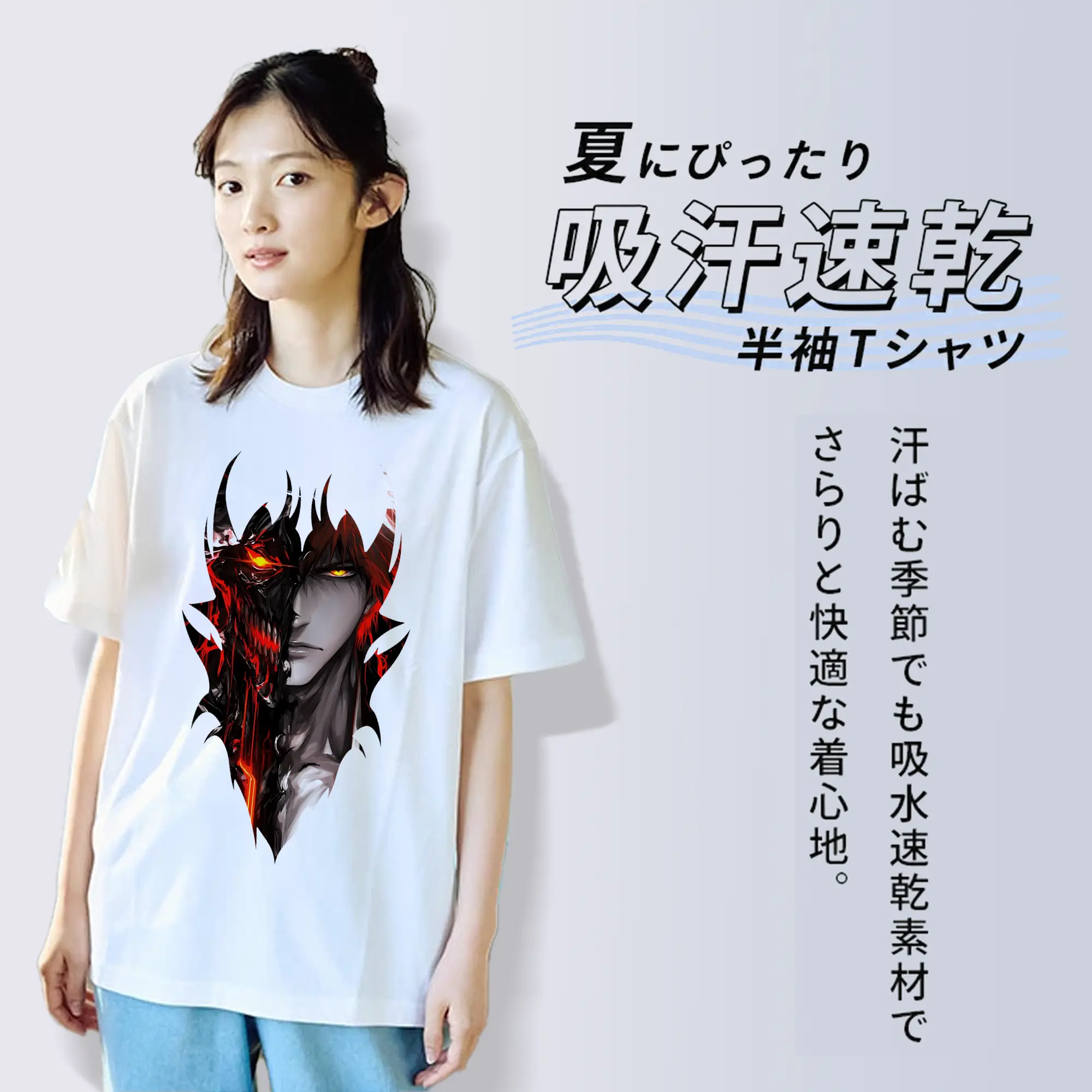 ブリーチ グッズ 黒崎 一護