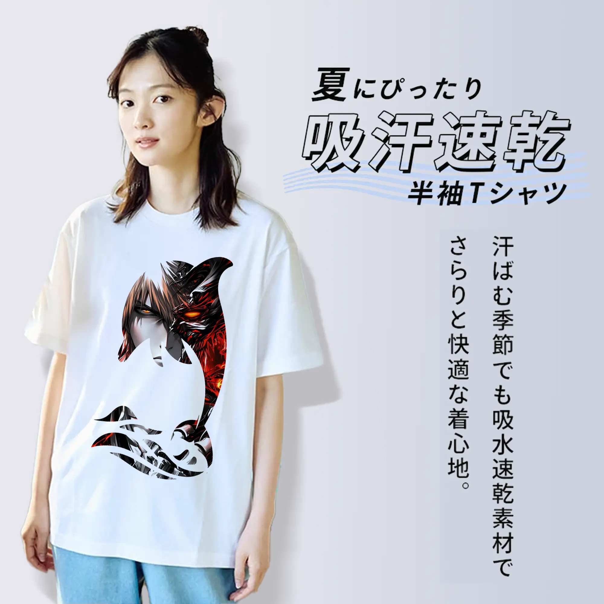 ブリーチ グッズ 黒崎 一護