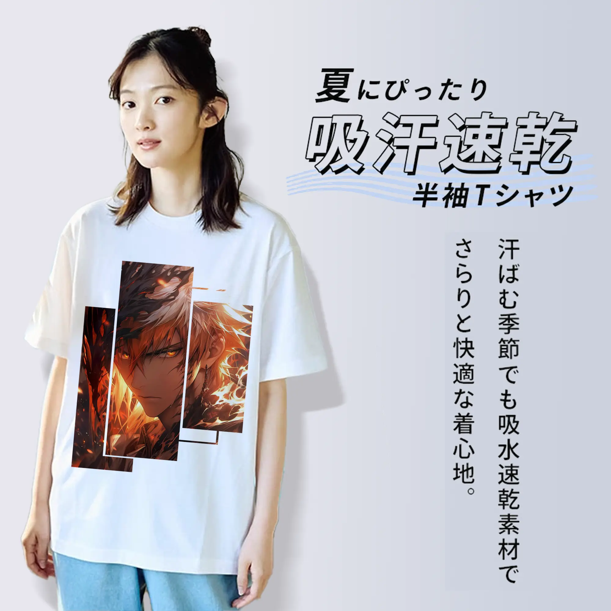 ブリーチ グッズ 黒崎 一護