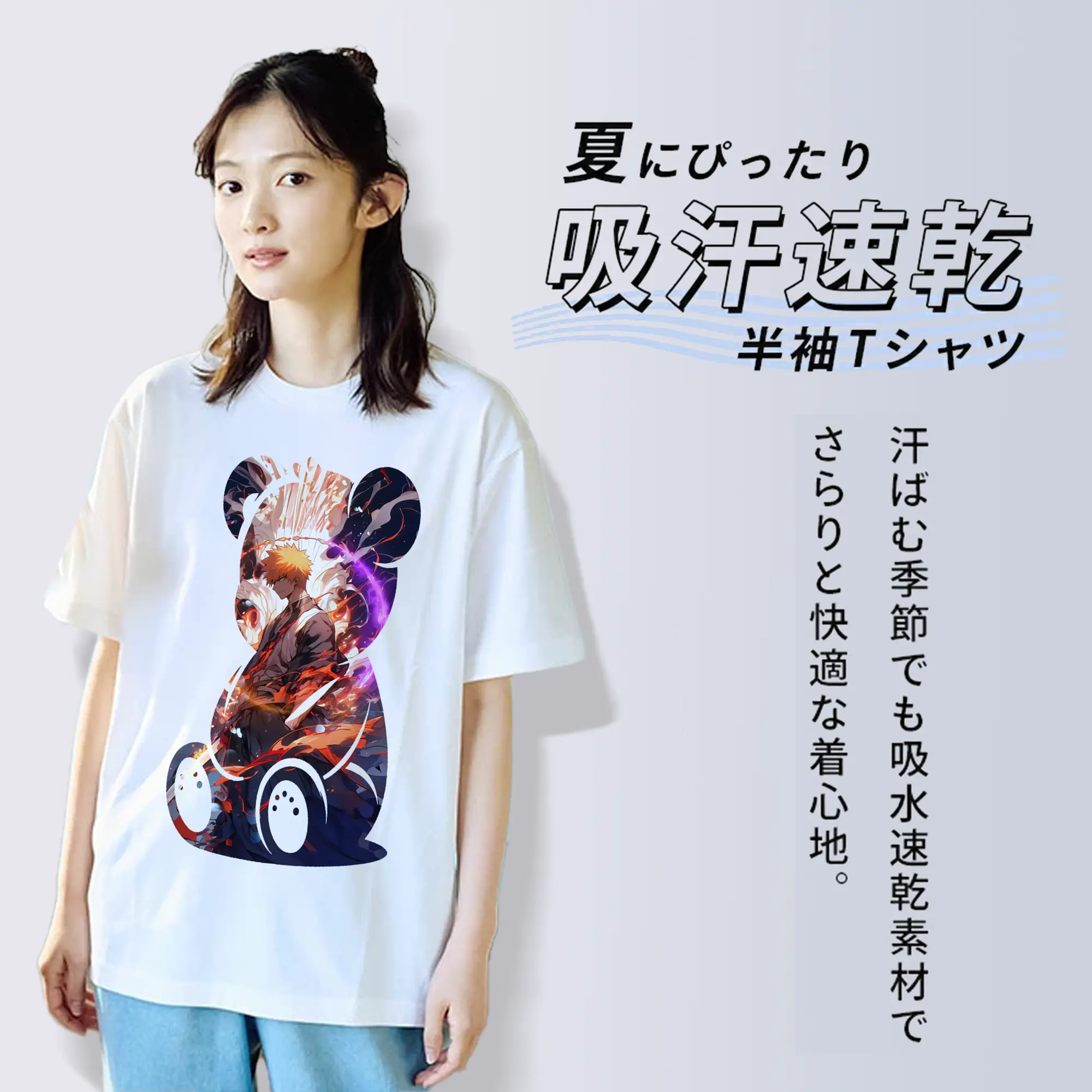 ブリーチ グッズ 黒崎 一護