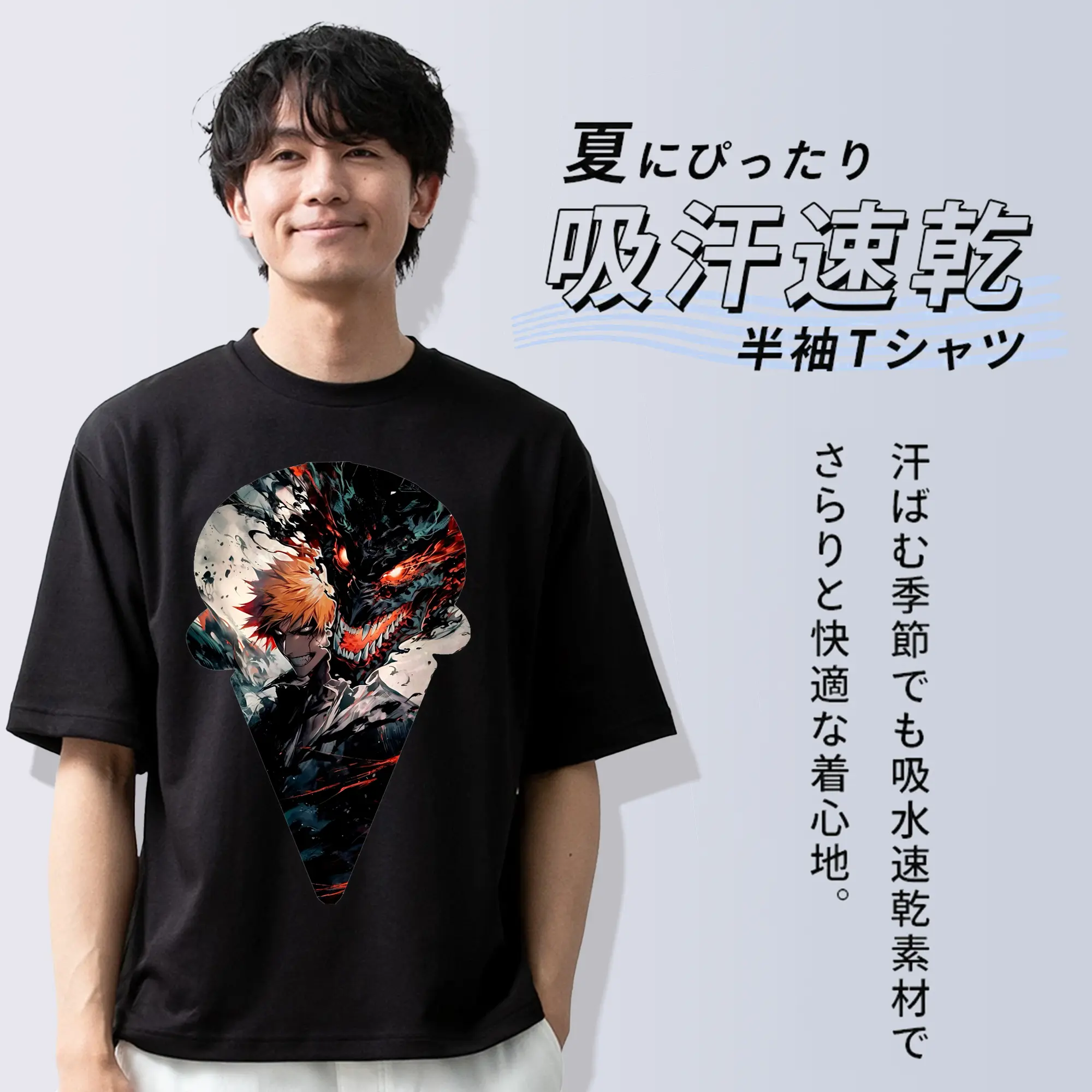 ブリーチ グッズ 黒崎 一護