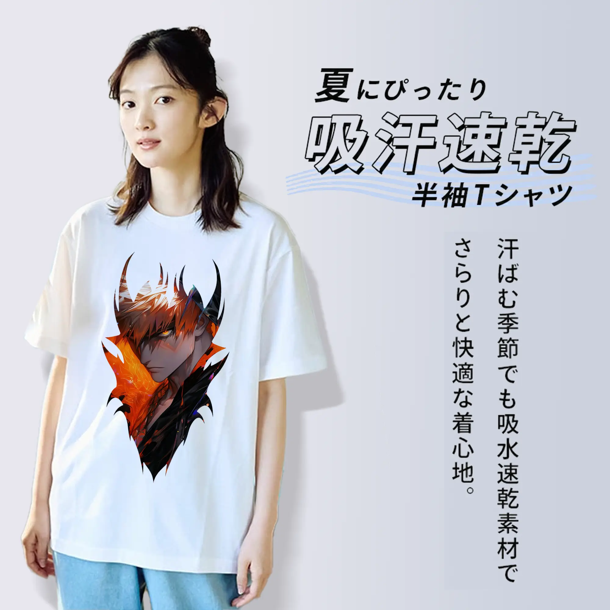 ブリーチ グッズ 黒崎 一護