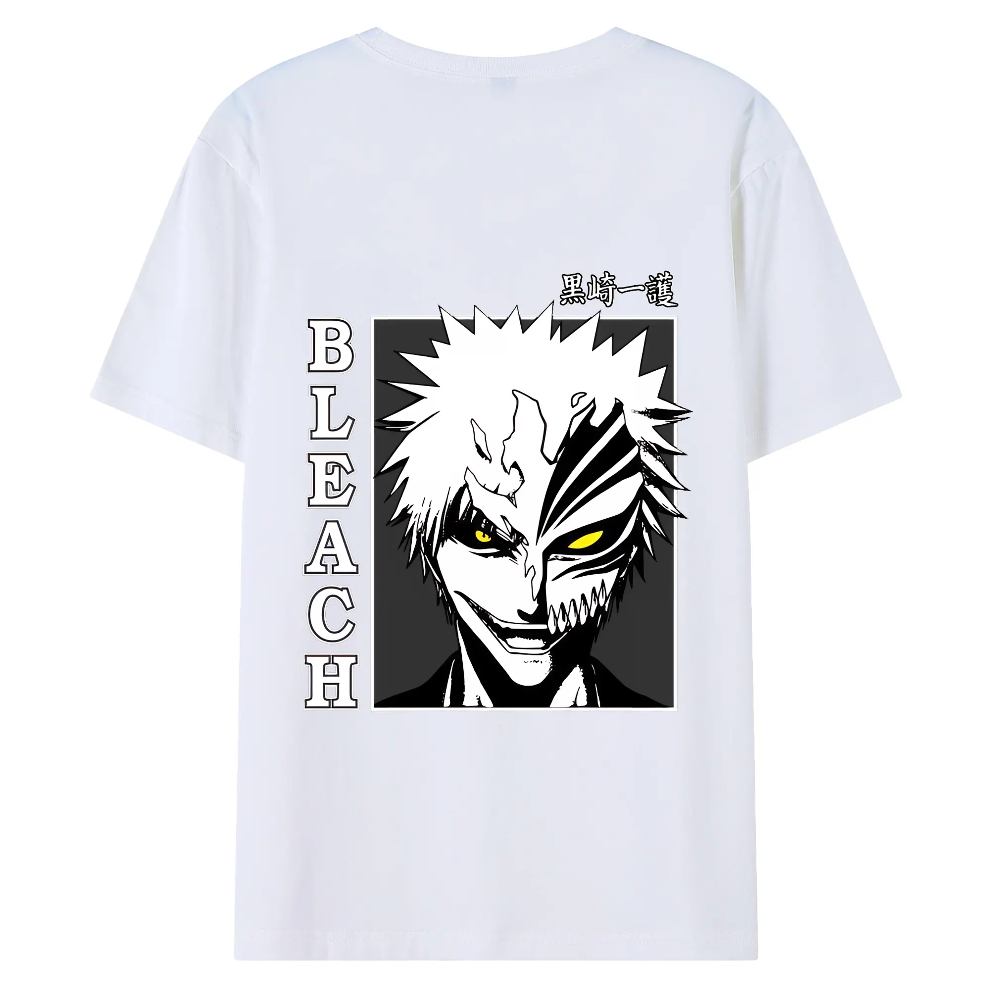 ブリーチ グッズ 黒崎 一護 - 綿100％ 半袖Tシャツ ・ バックプリント ・ 快適 通気性 ・ 日常使い 散歩 スポーツ用