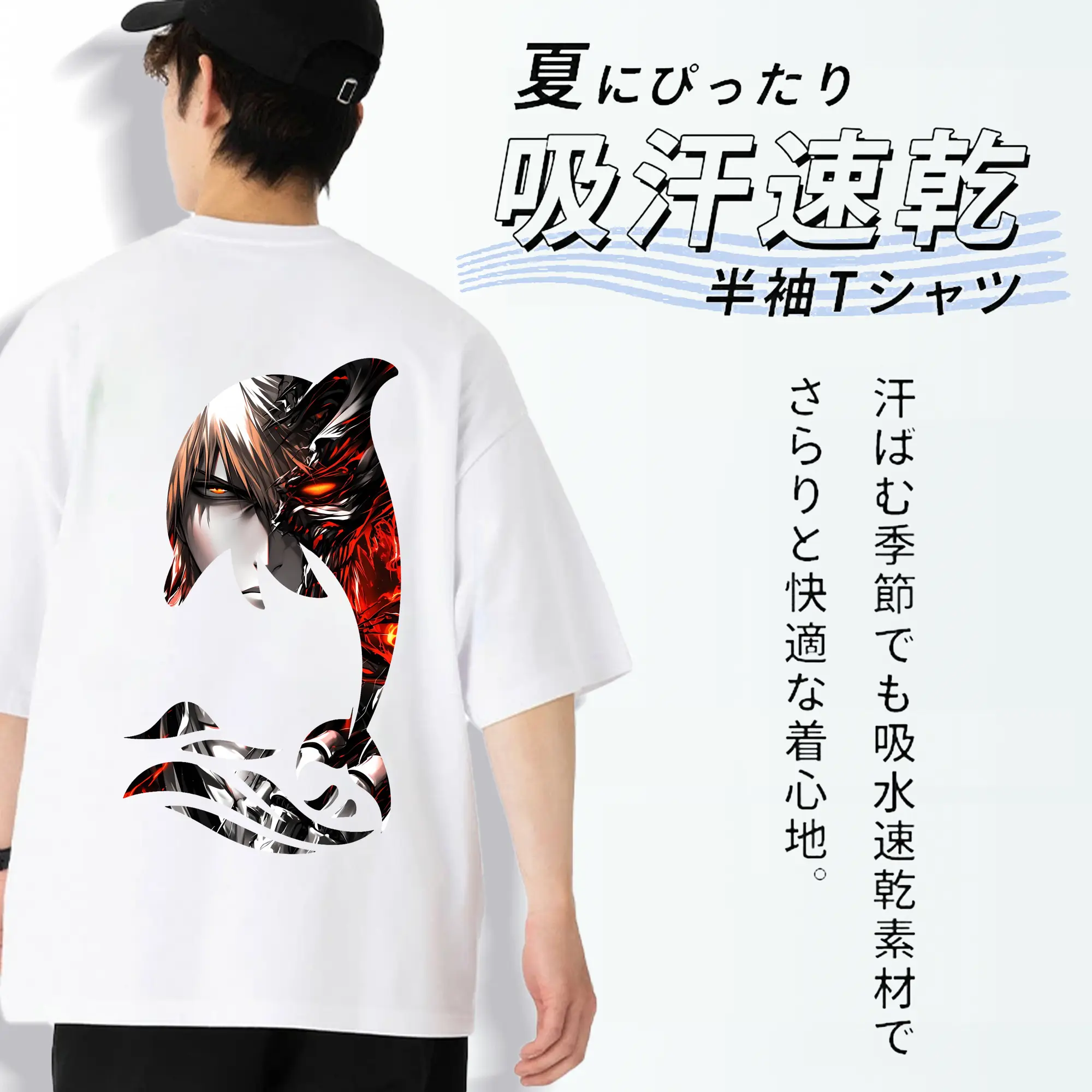 ブリーチ グッズ 黒崎 一護