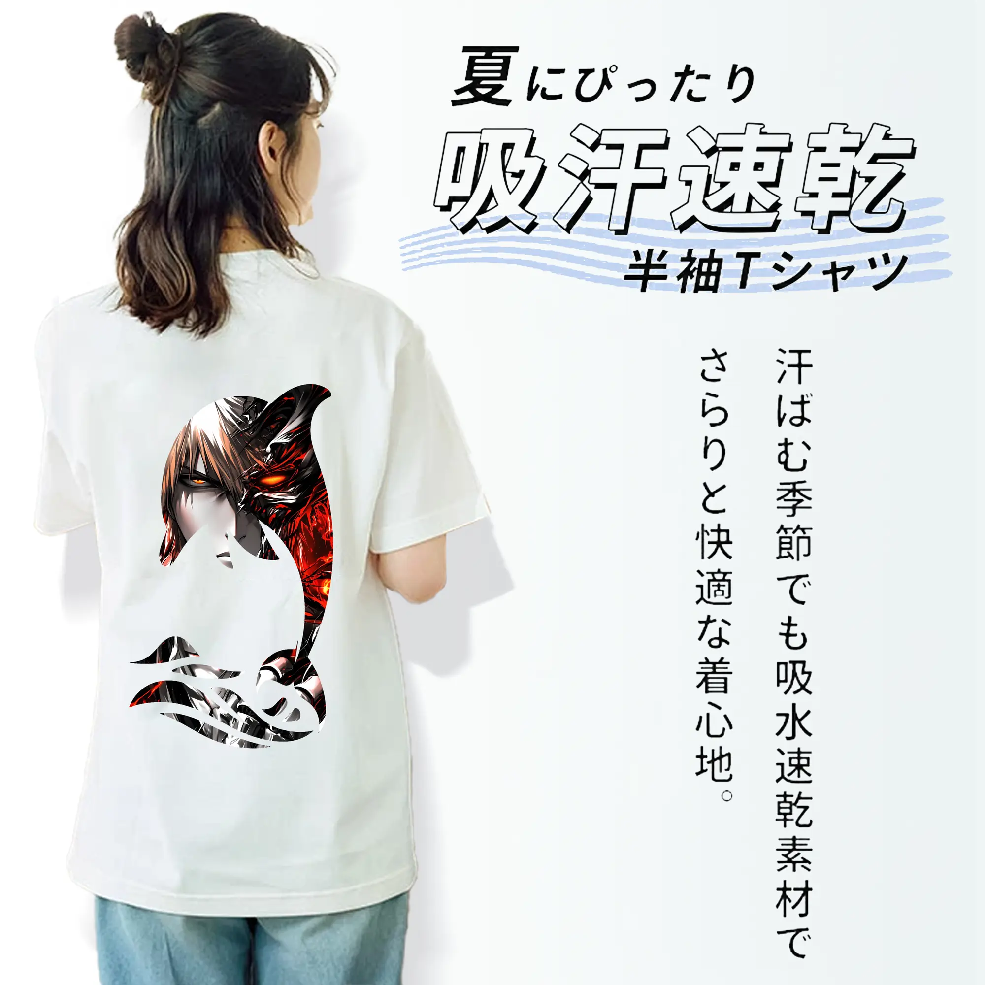 ブリーチ グッズ 黒崎 一護