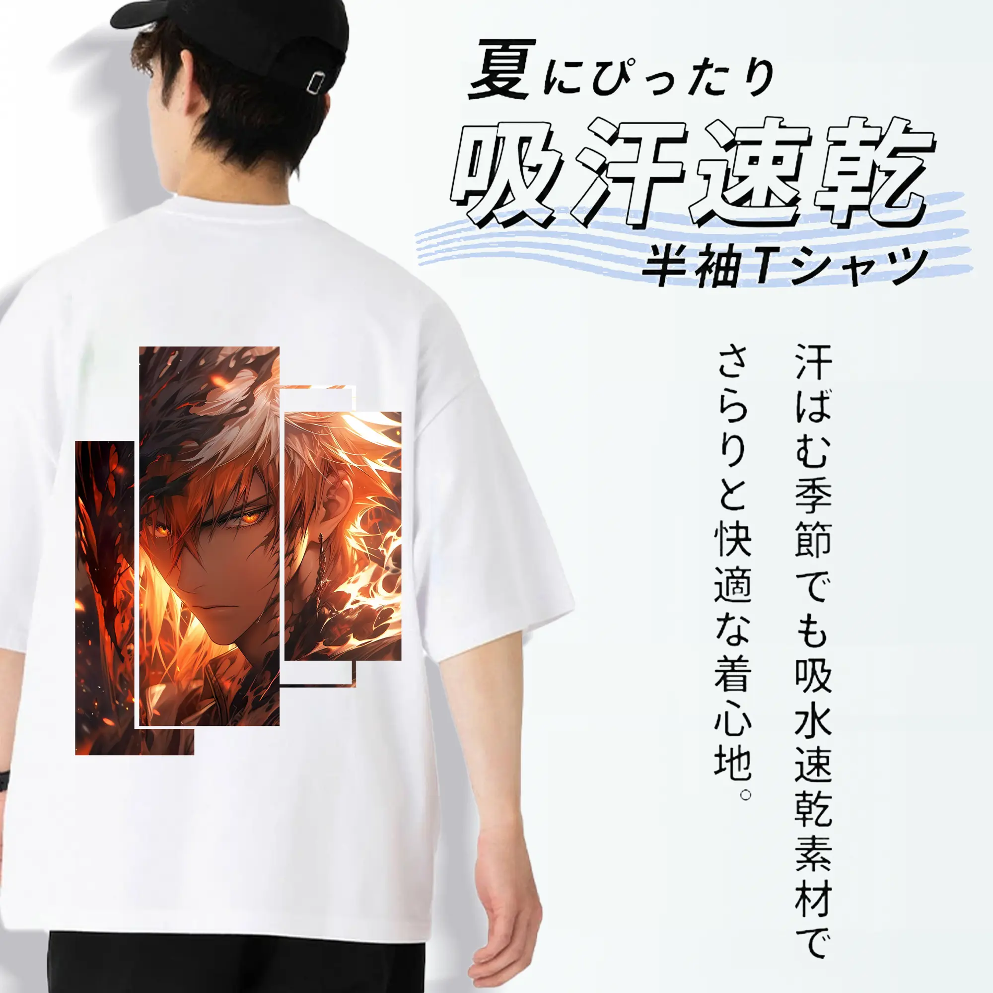 ブリーチ グッズ 黒崎 一護