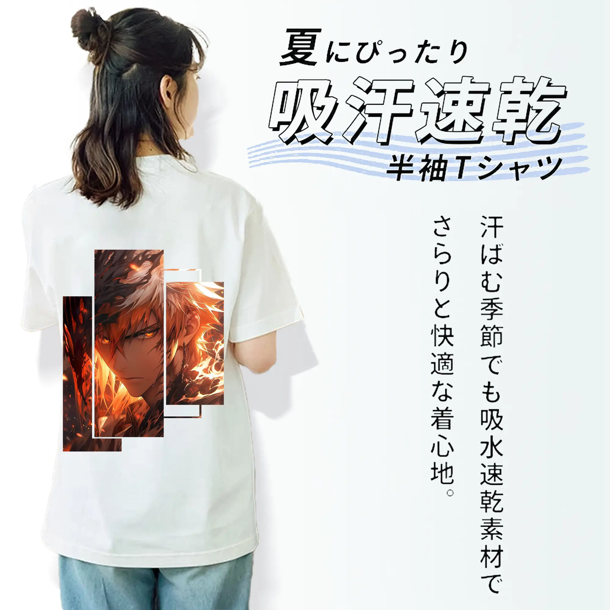 ブリーチ グッズ 黒崎 一護