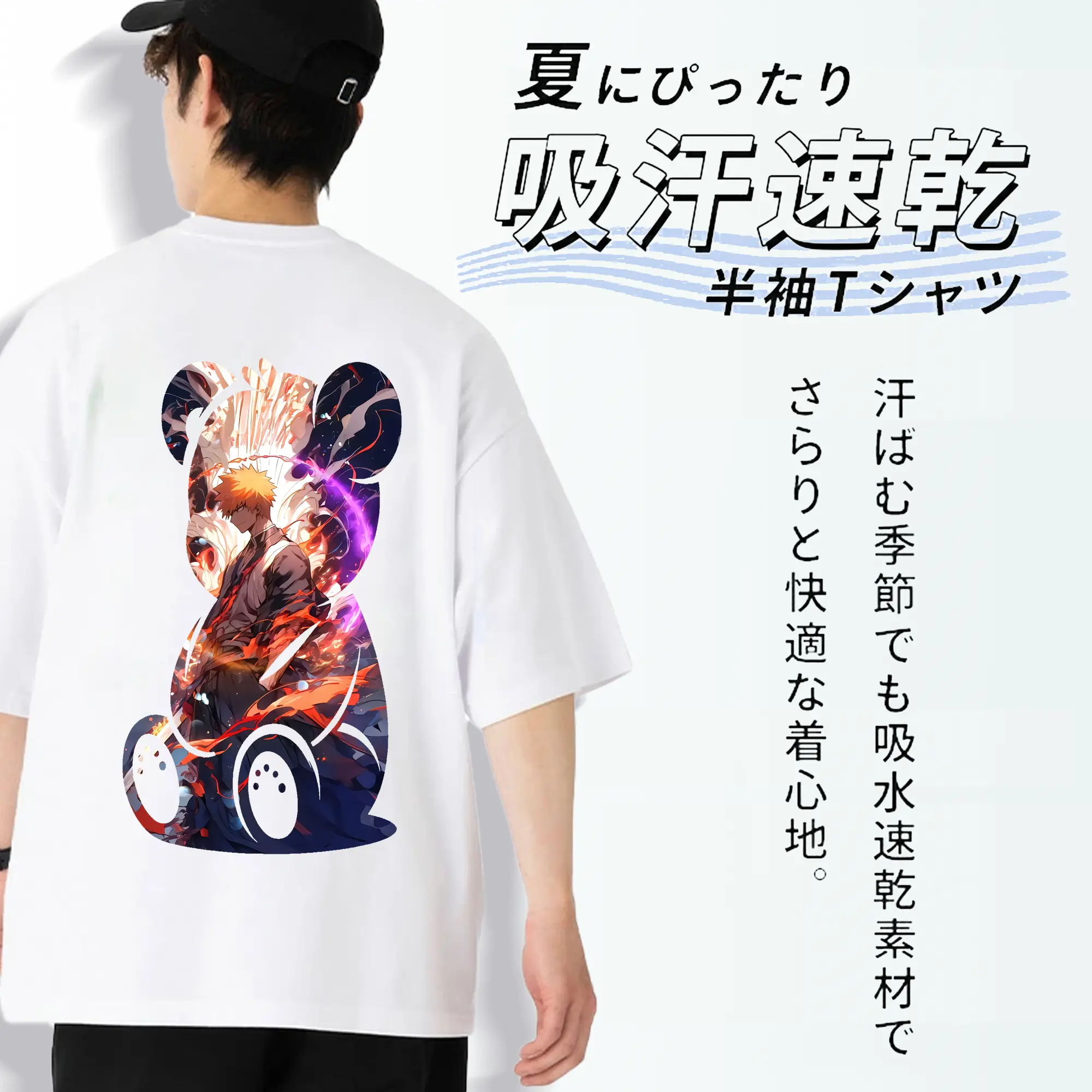 ブリーチ グッズ 黒崎 一護