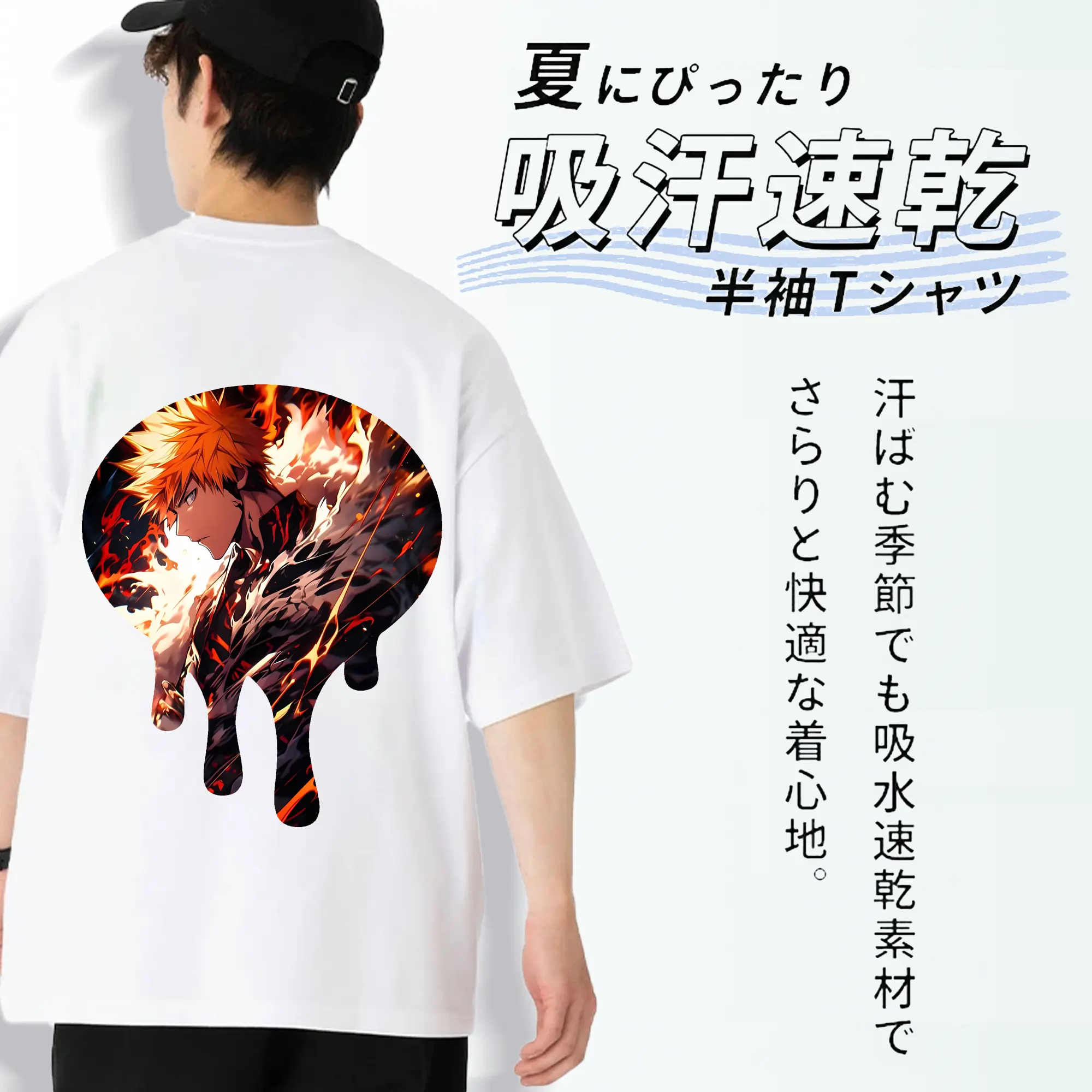 ブリーチ グッズ 黒崎 一護