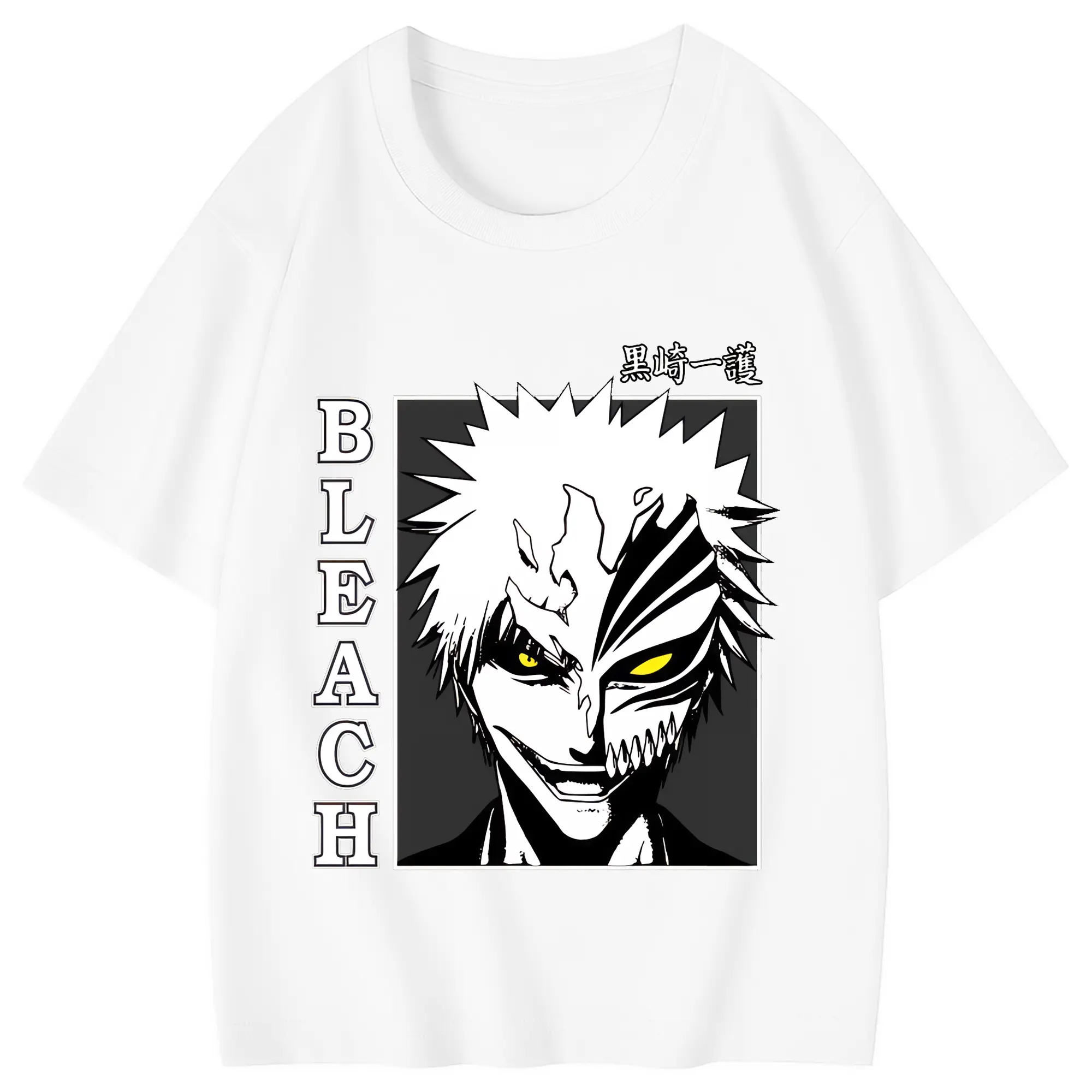 ブリーチ グッズ 黒崎 一護 - 綿100％ キッズTシャツ ・ フロントプリント ・ 快適 通気性 ・ スポーツ カジュアル 散歩用