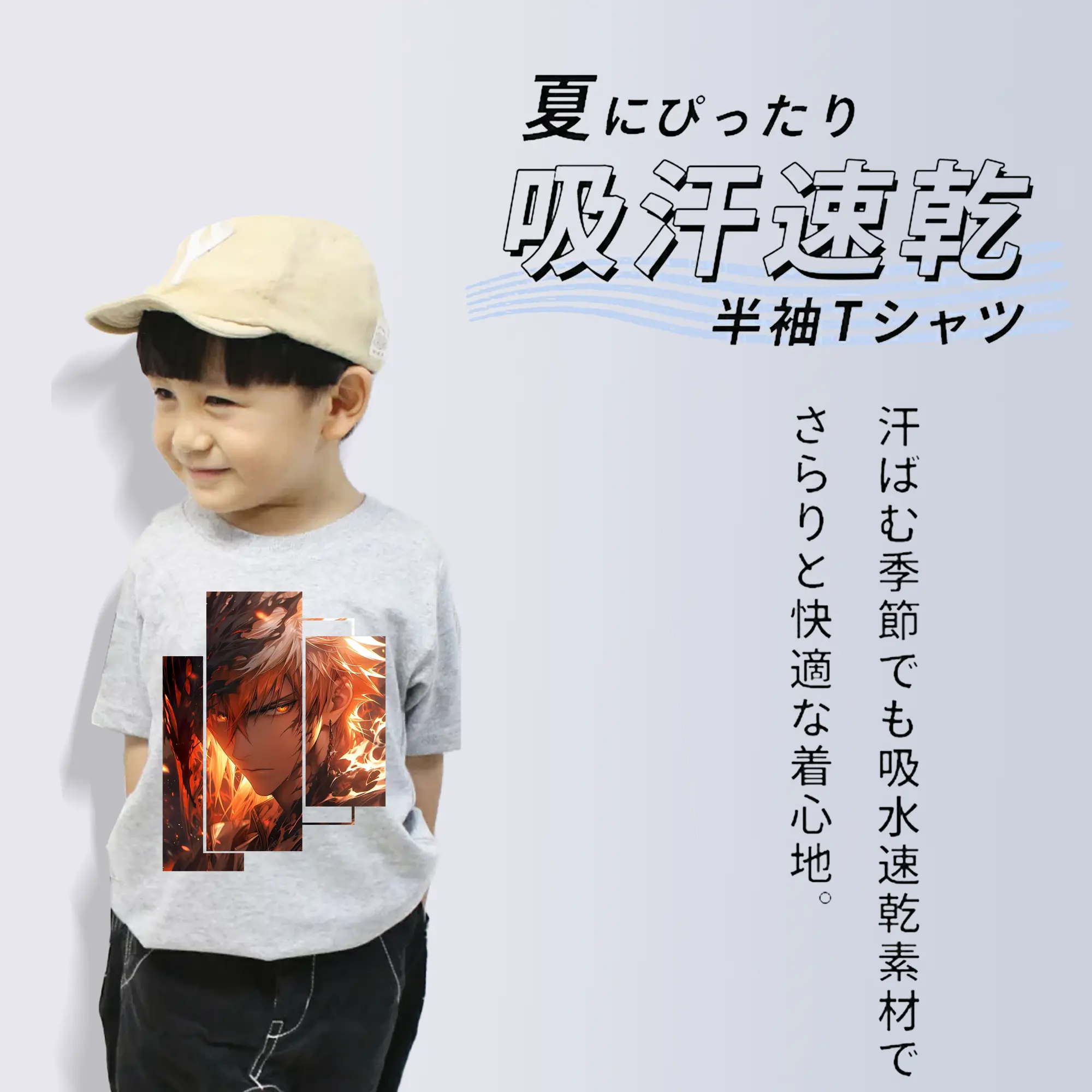 ブリーチ グッズ 黒崎 一護